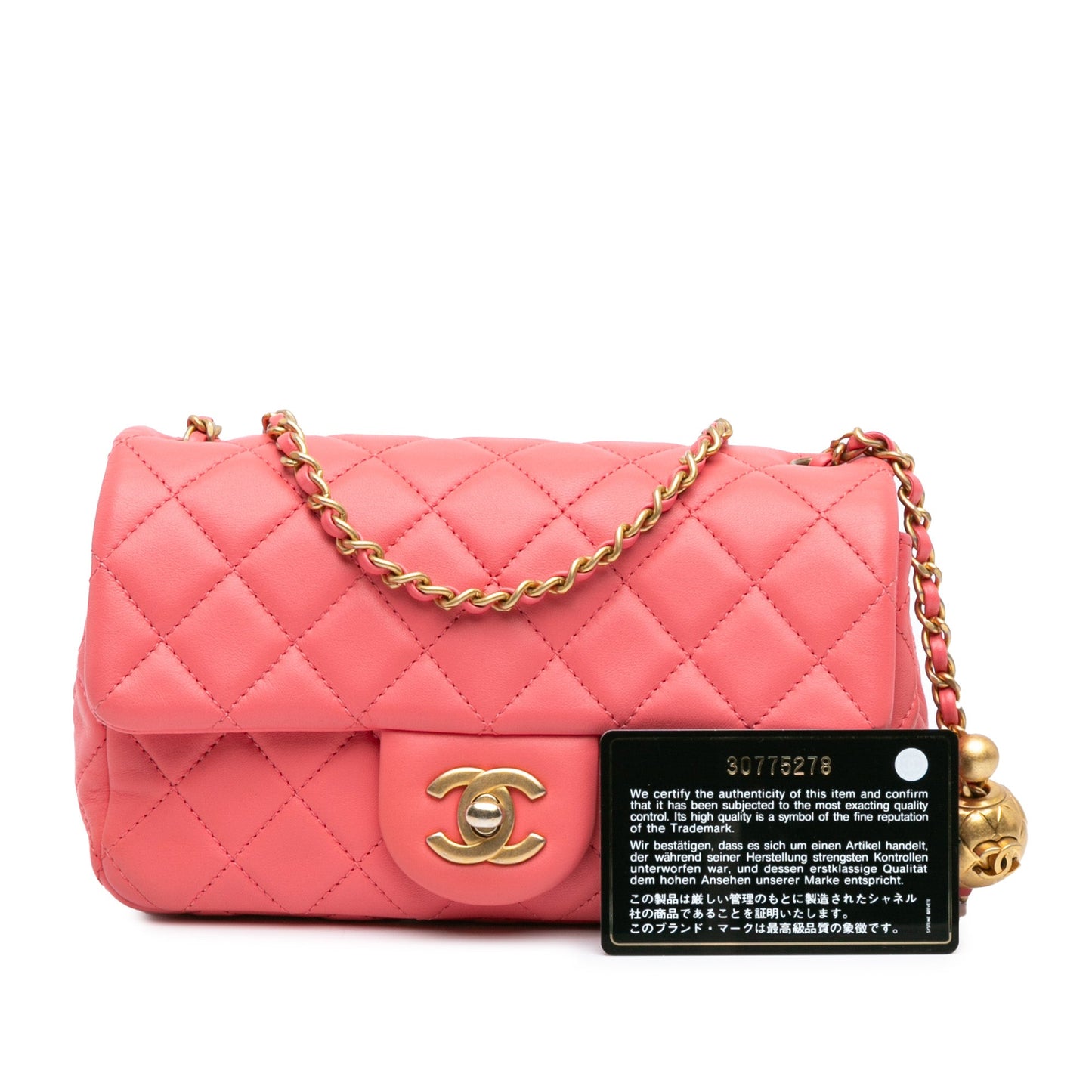 Chanel Mini Rectangular Classic Lambskin Pearl Crush Single Flap