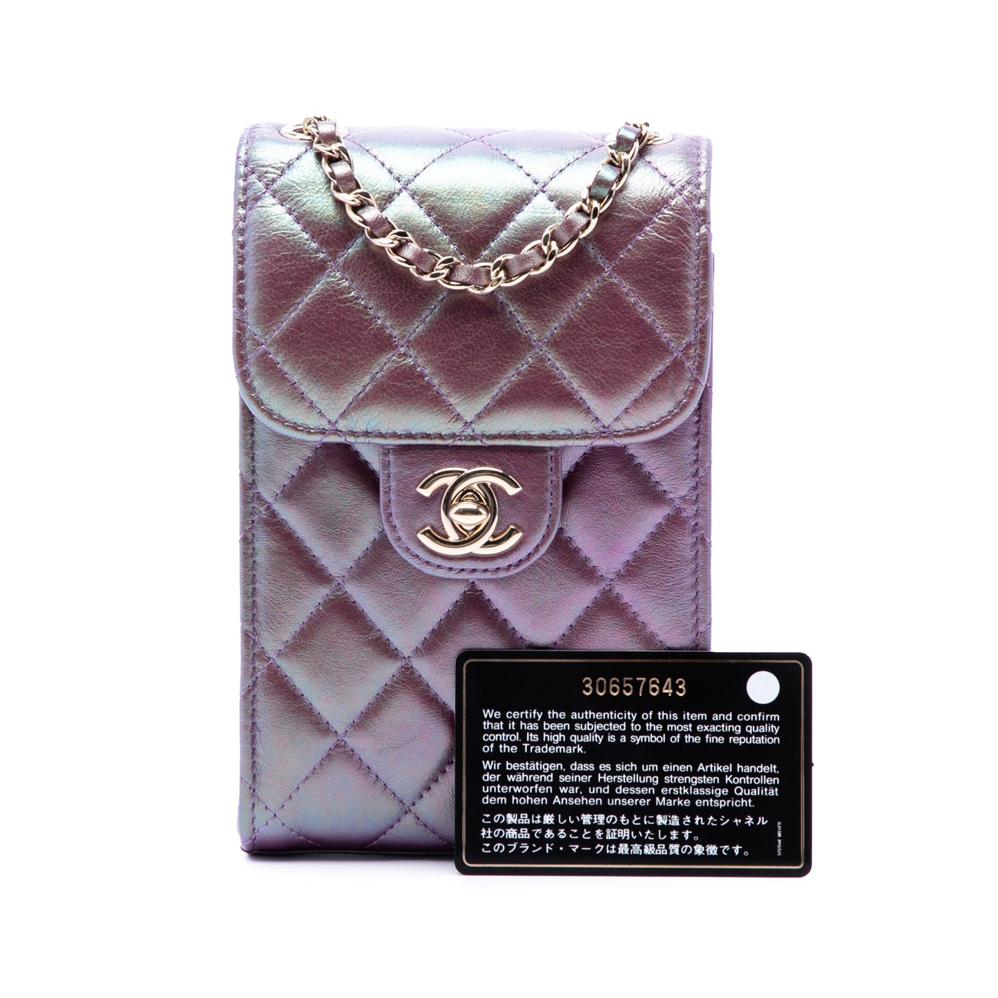 Chanel CC Quilted Iridescent Lambskin Phone Holder with Chain