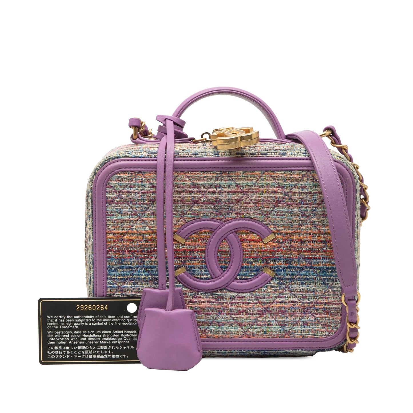 Chanel Medium Tweed CC Filigree Vanity Case