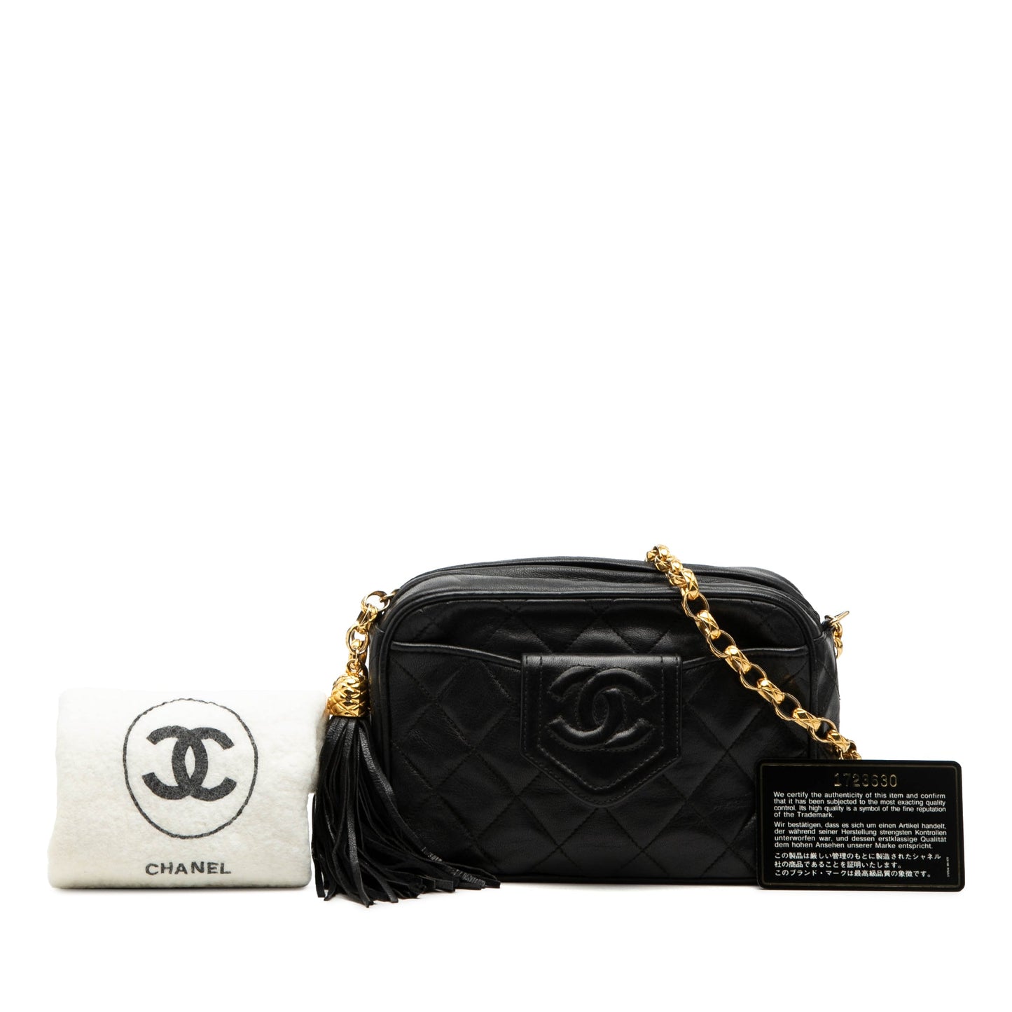 Chanel CC Quilted Lambskin Tassel Camera Bag