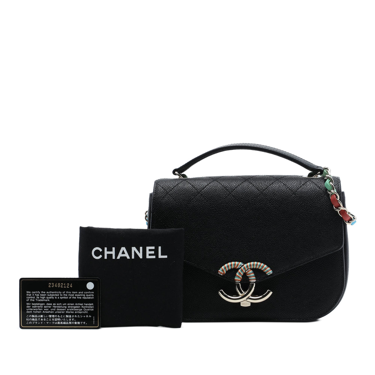 Chanel Paris Cuba Medium Quilted Caviar Thread Around Flap