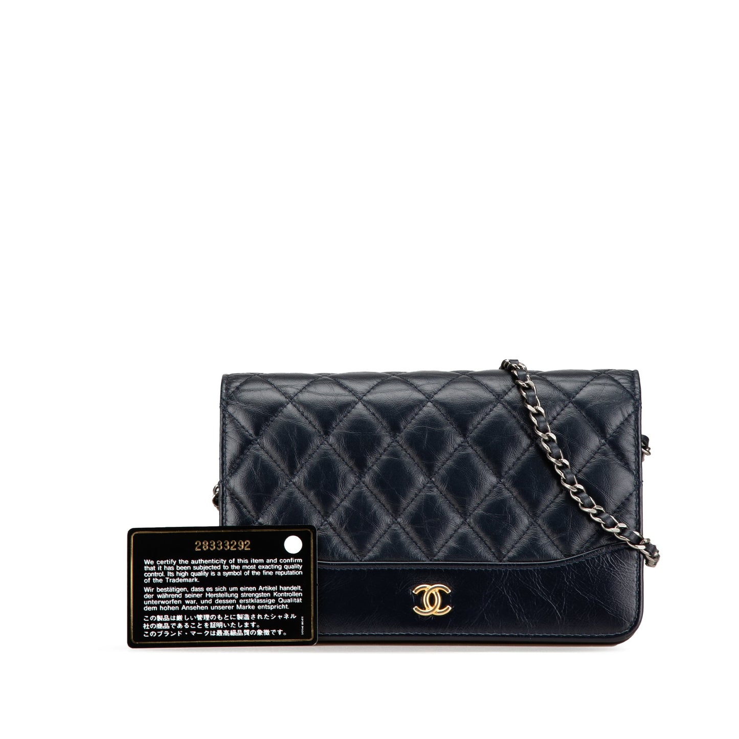 Chanel Quilted Aged Calfskin Gabrielle Wallet On Chain