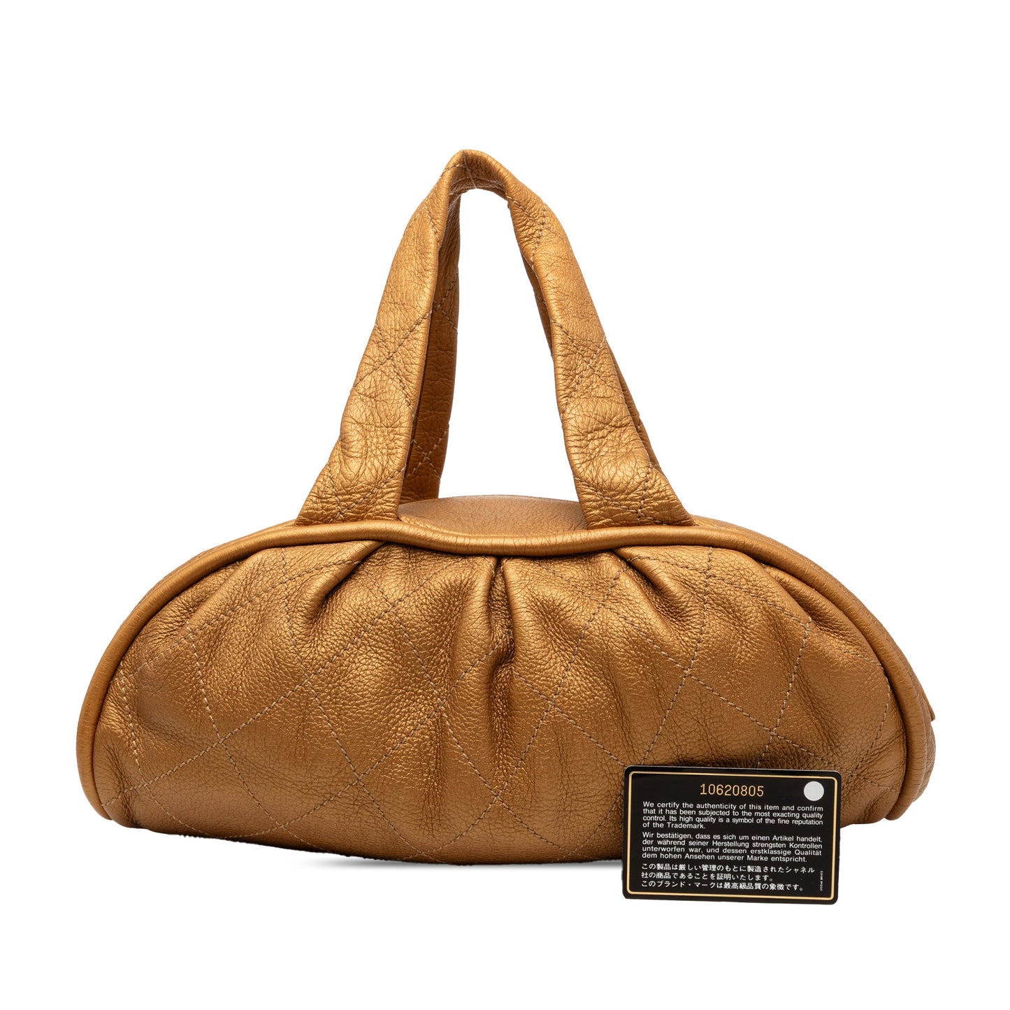 Chanel Small Quilted Metallic Calfskin Le Marais Bowler Bag