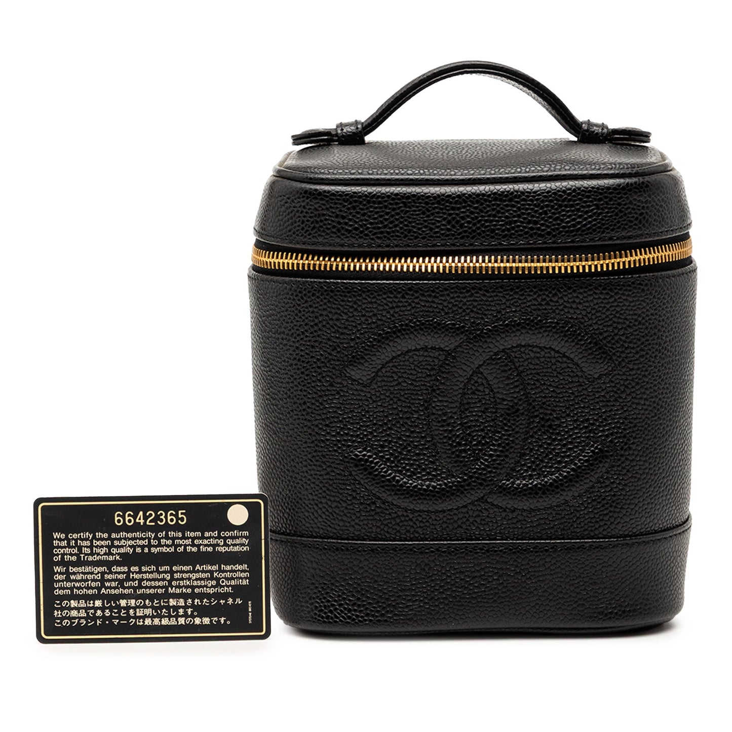 Chanel CC Caviar Vanity Bag