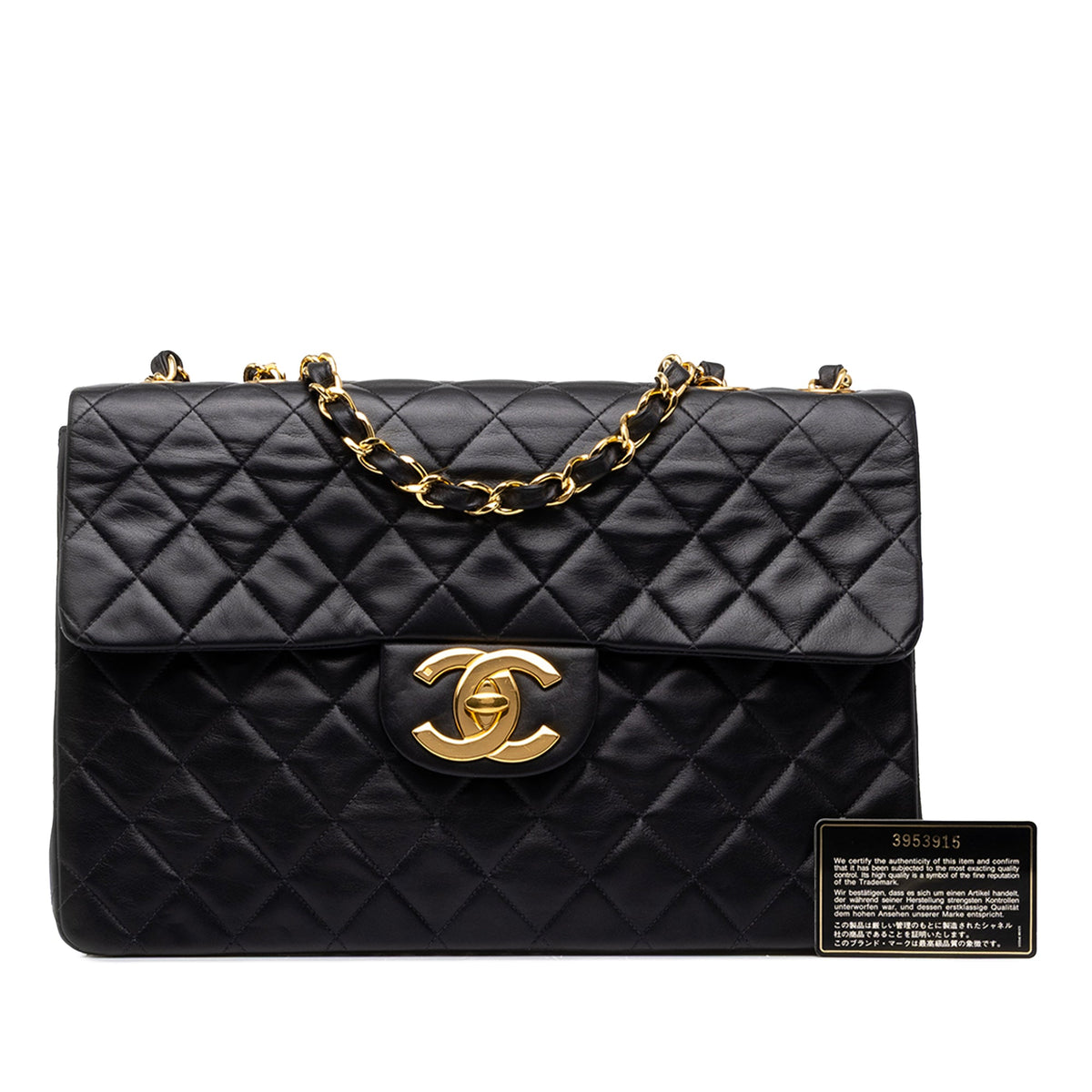 Chanel Maxi XL Classic Lambskin Single Flap — Black