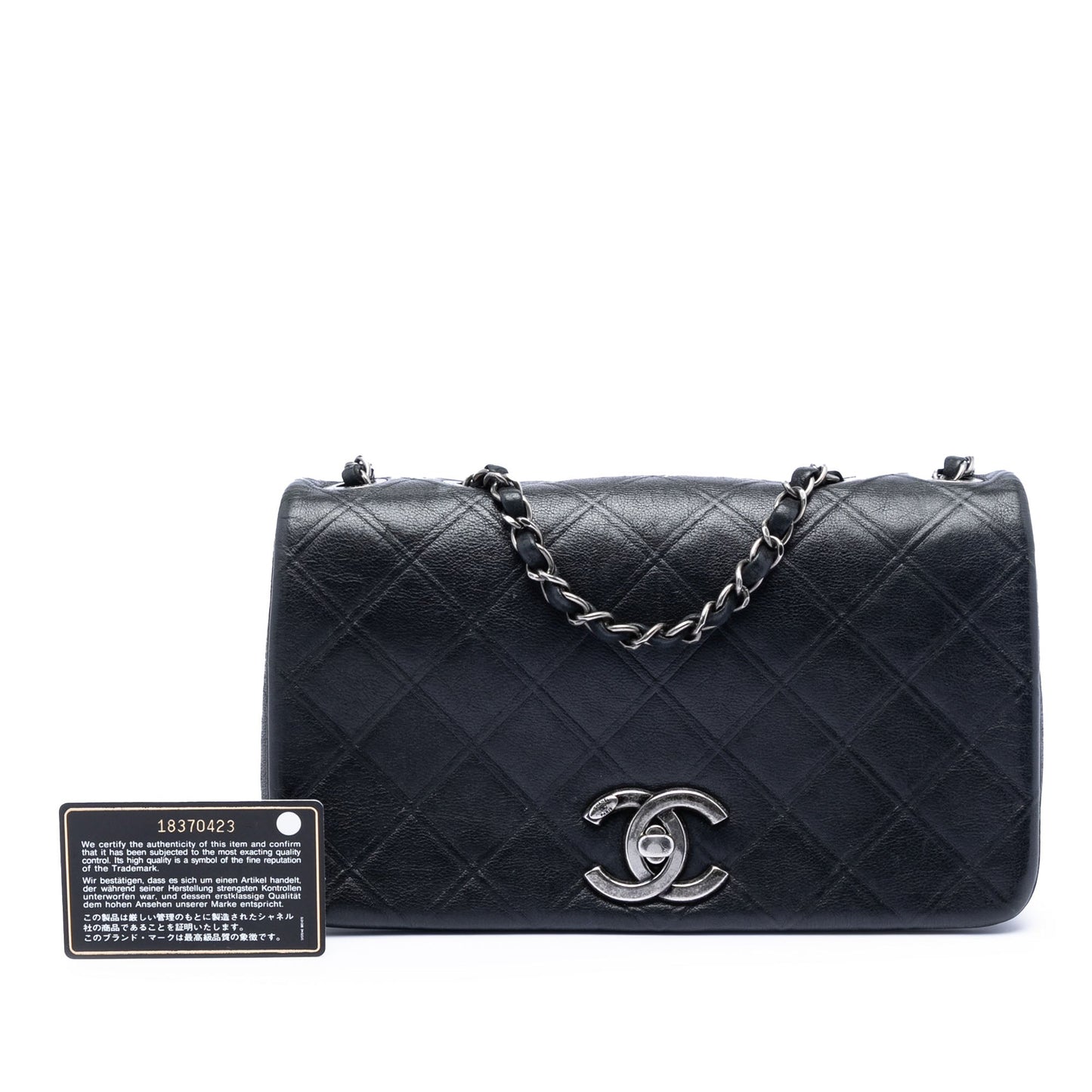 Chanel Medium Diamond Embossed Calfskin New Chic Flap