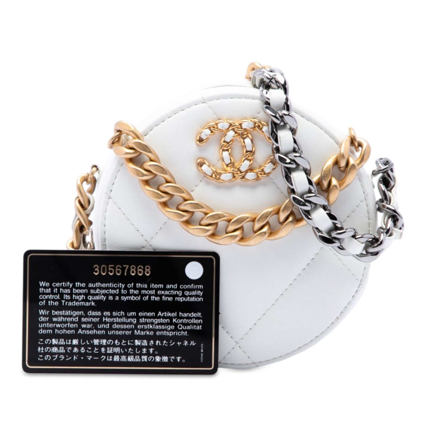Chanel Quilted Goatskin 19 Round Clutch With Chain