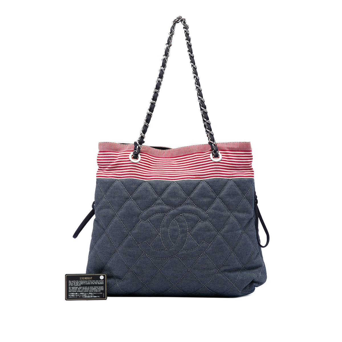 Chanel CC Quilted Denim Grosgrain Drawstring Tote