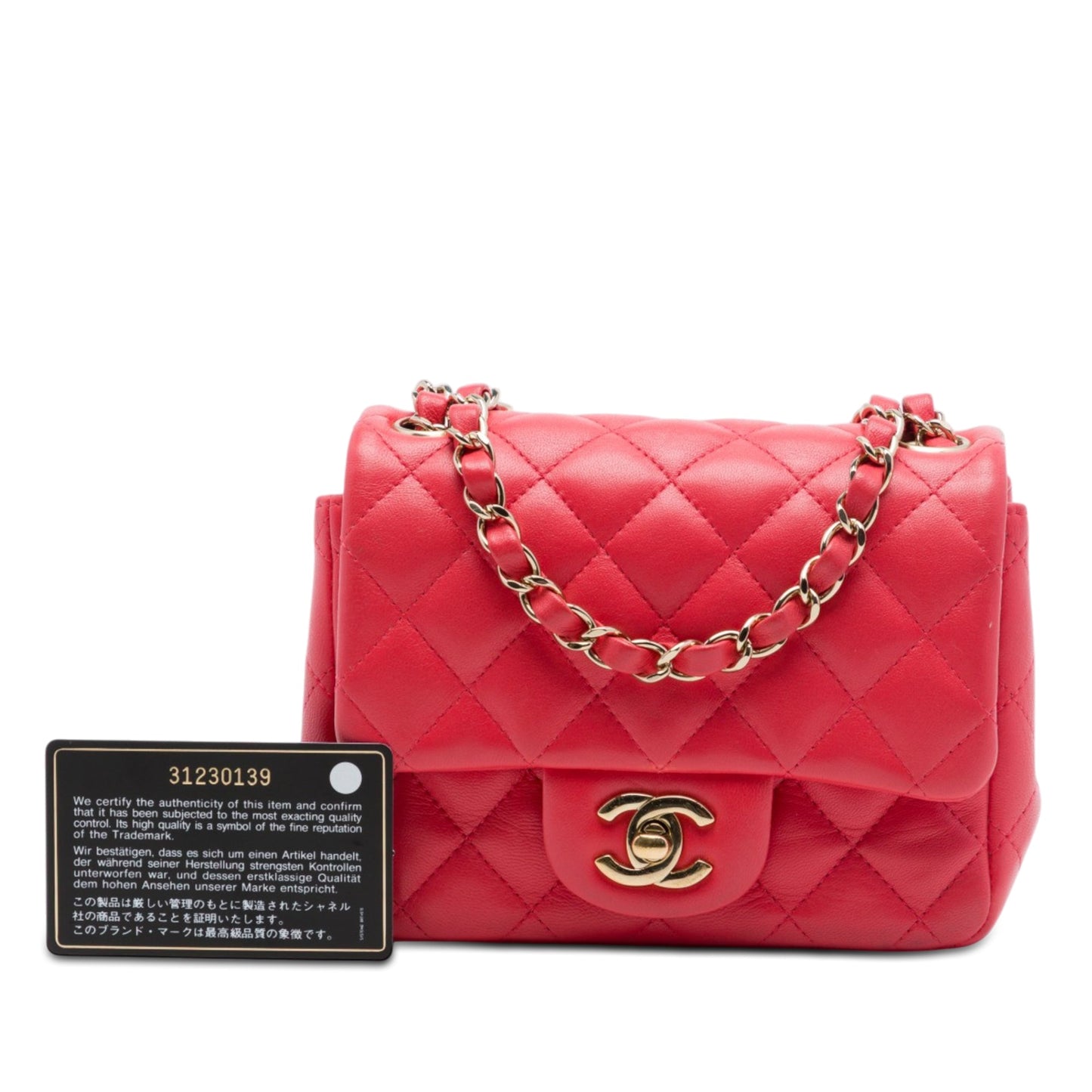 Chanel Mini Square Classic Lambskin Single Flap