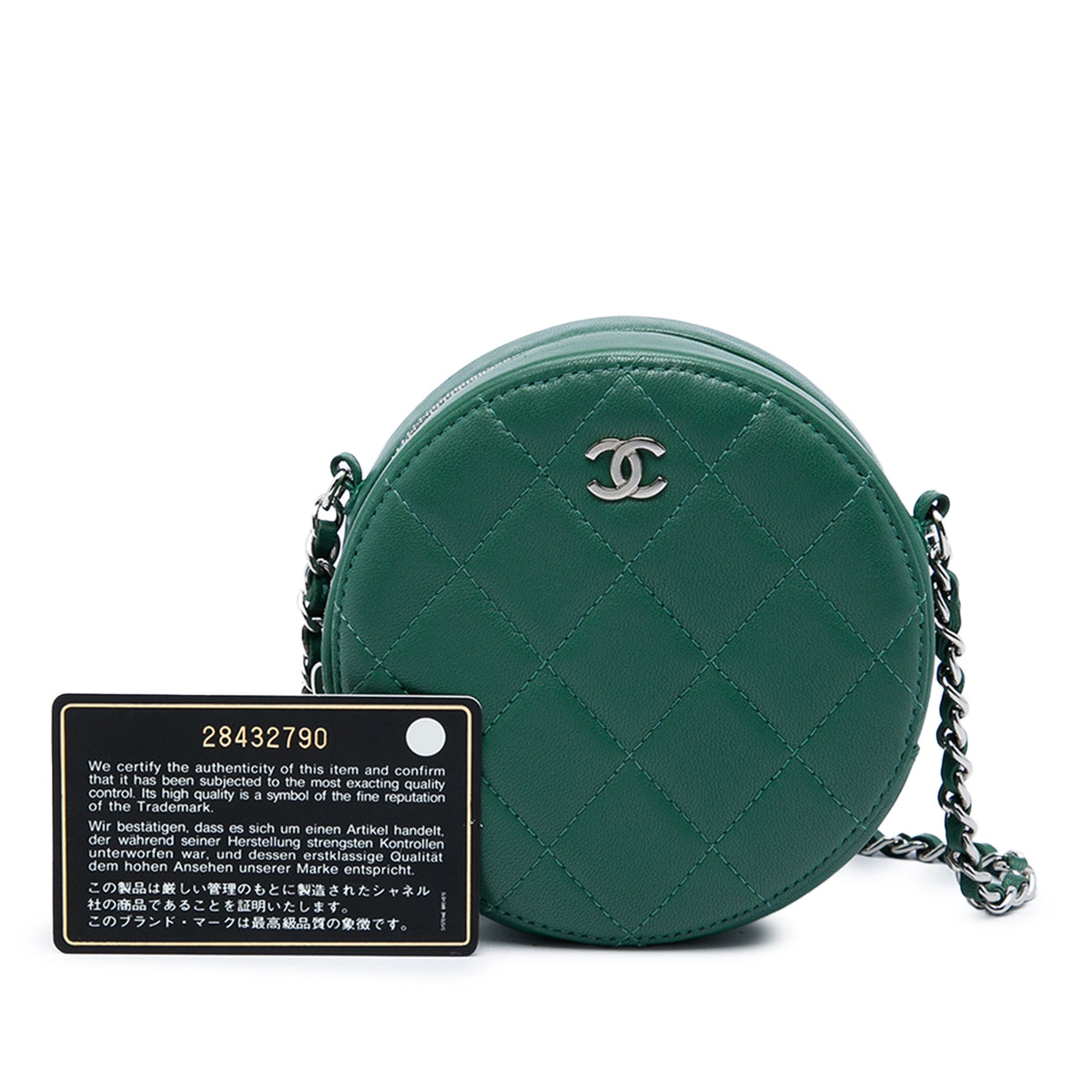 Chanel Quilted Lambskin Round Crossbody
