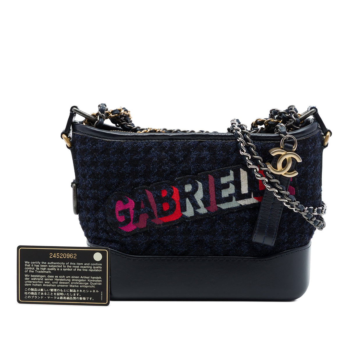 Chanel Small Tweed and Lambskin Embroidered Gabrielle Crossbody — Blue