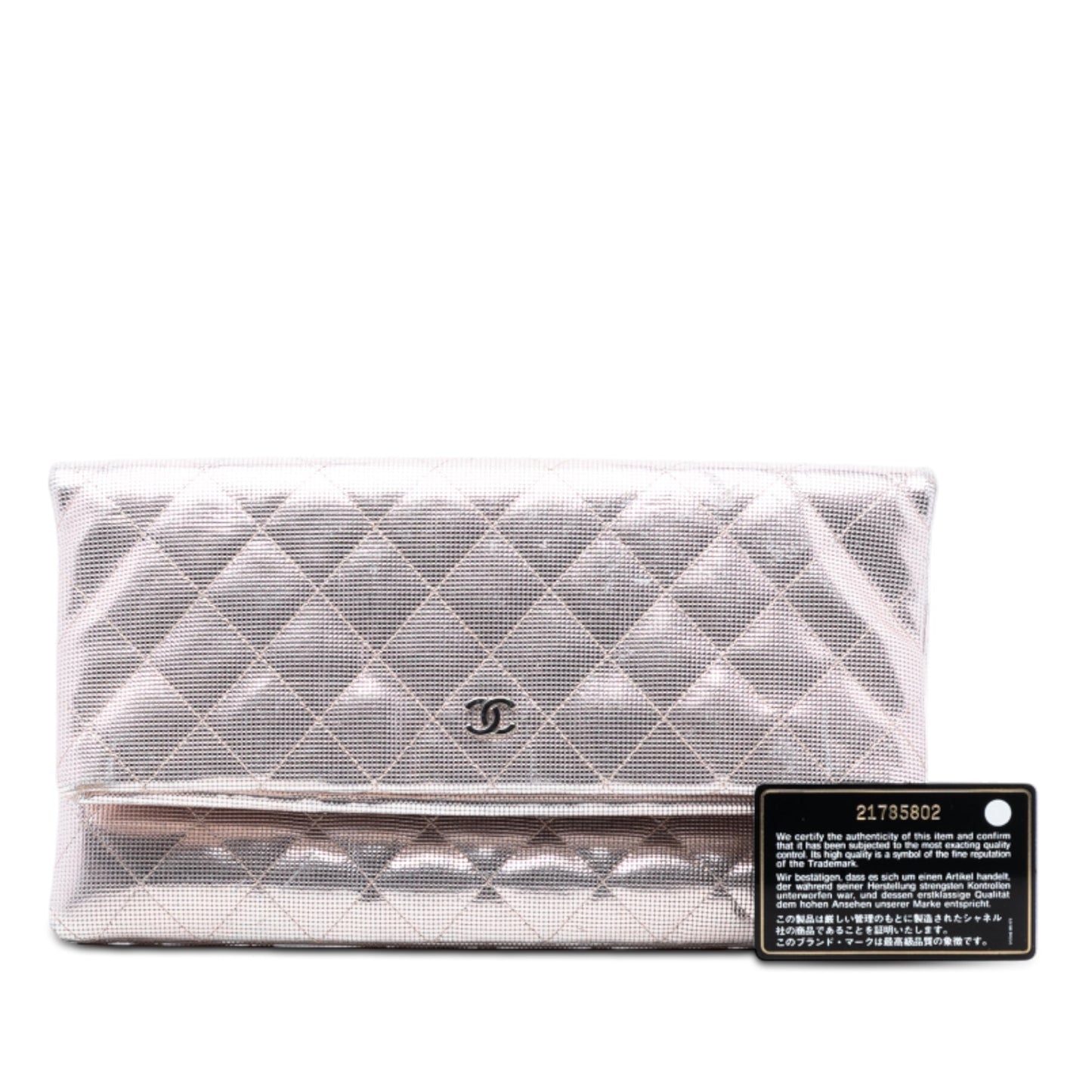 Chanel Quilted Calfskin Pixel Effect Beauty Foldover Clutch
