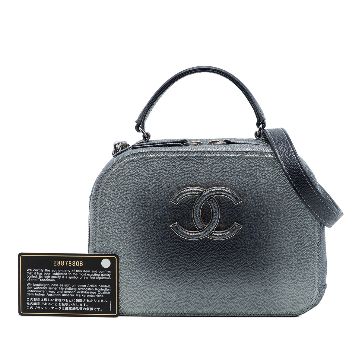 Chanel Small CC Quilted Metallic Caviar Coco Curve Vanity Case