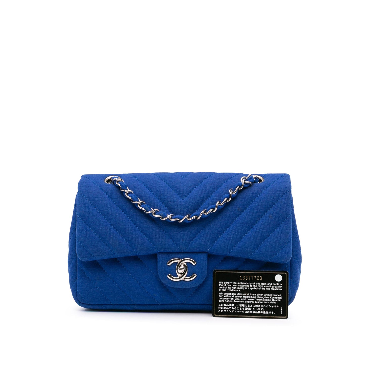 Chanel Medium Chevron Jersey Single Flap