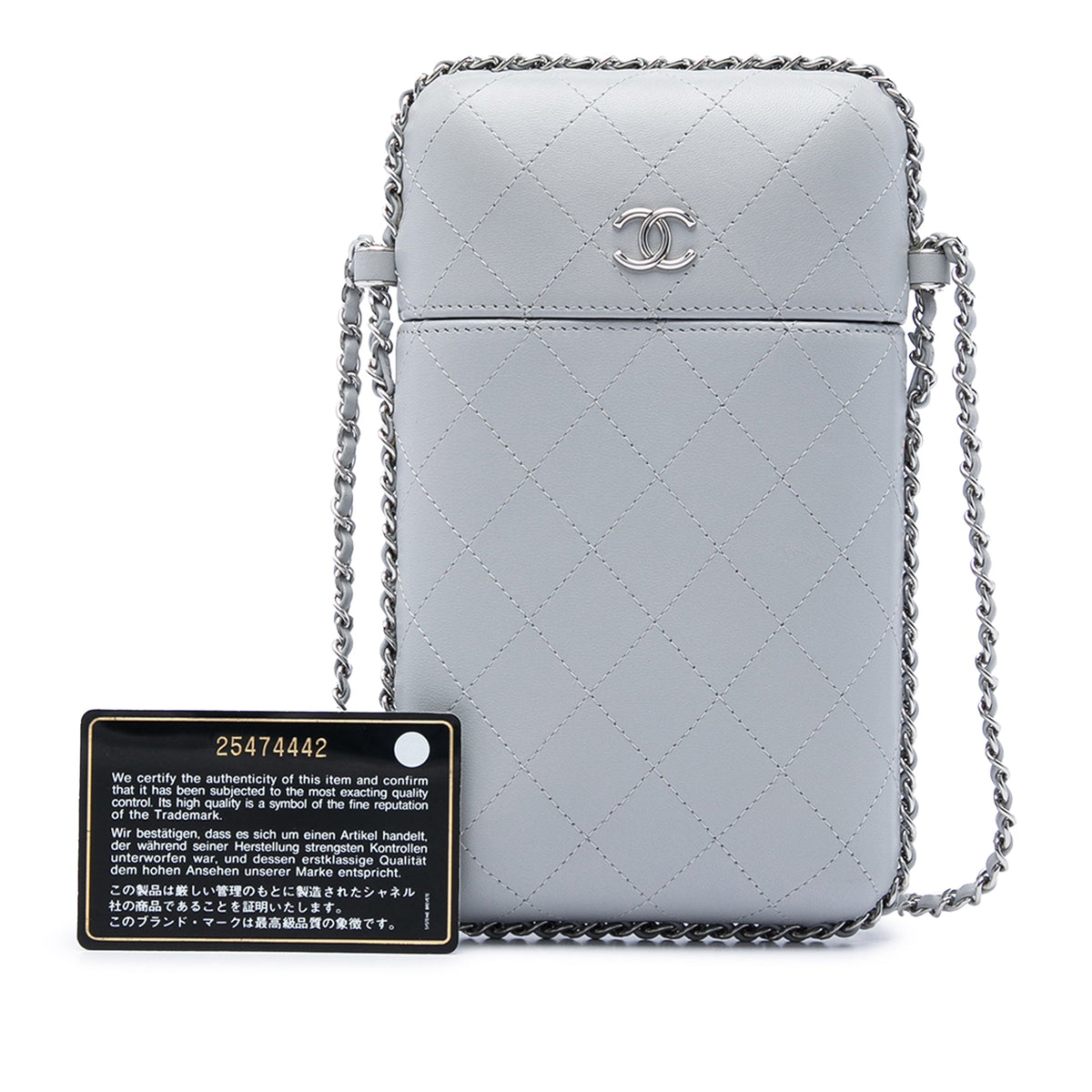 Chanel CC Quilted Lambskin Chain Around Phone Holder