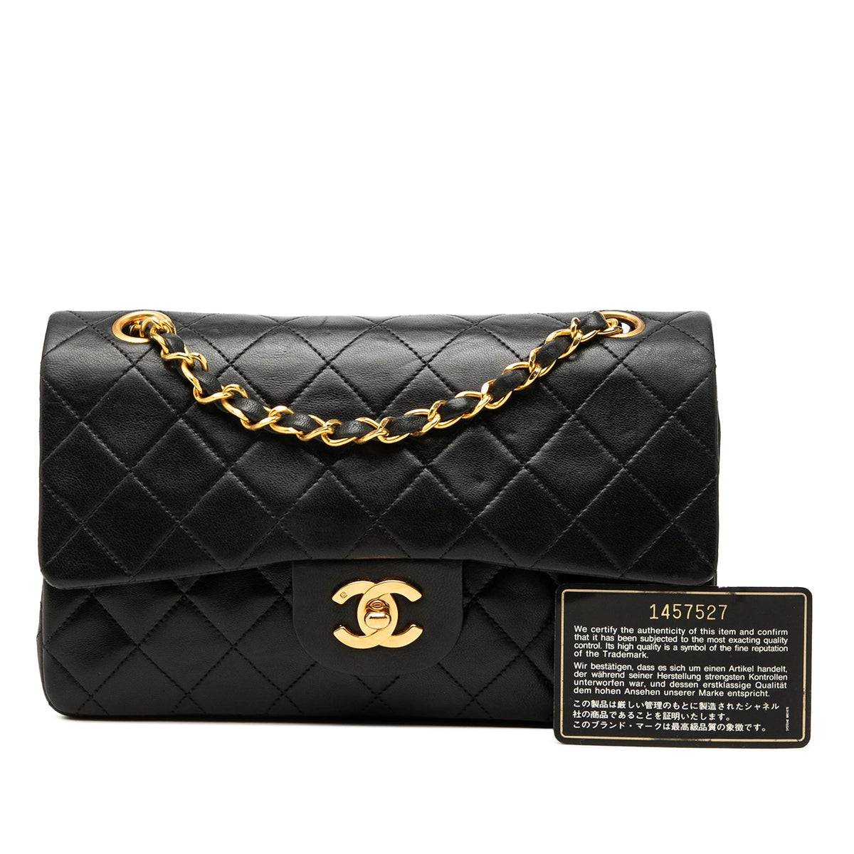 Chanel Small Classic Lambskin Double Flap