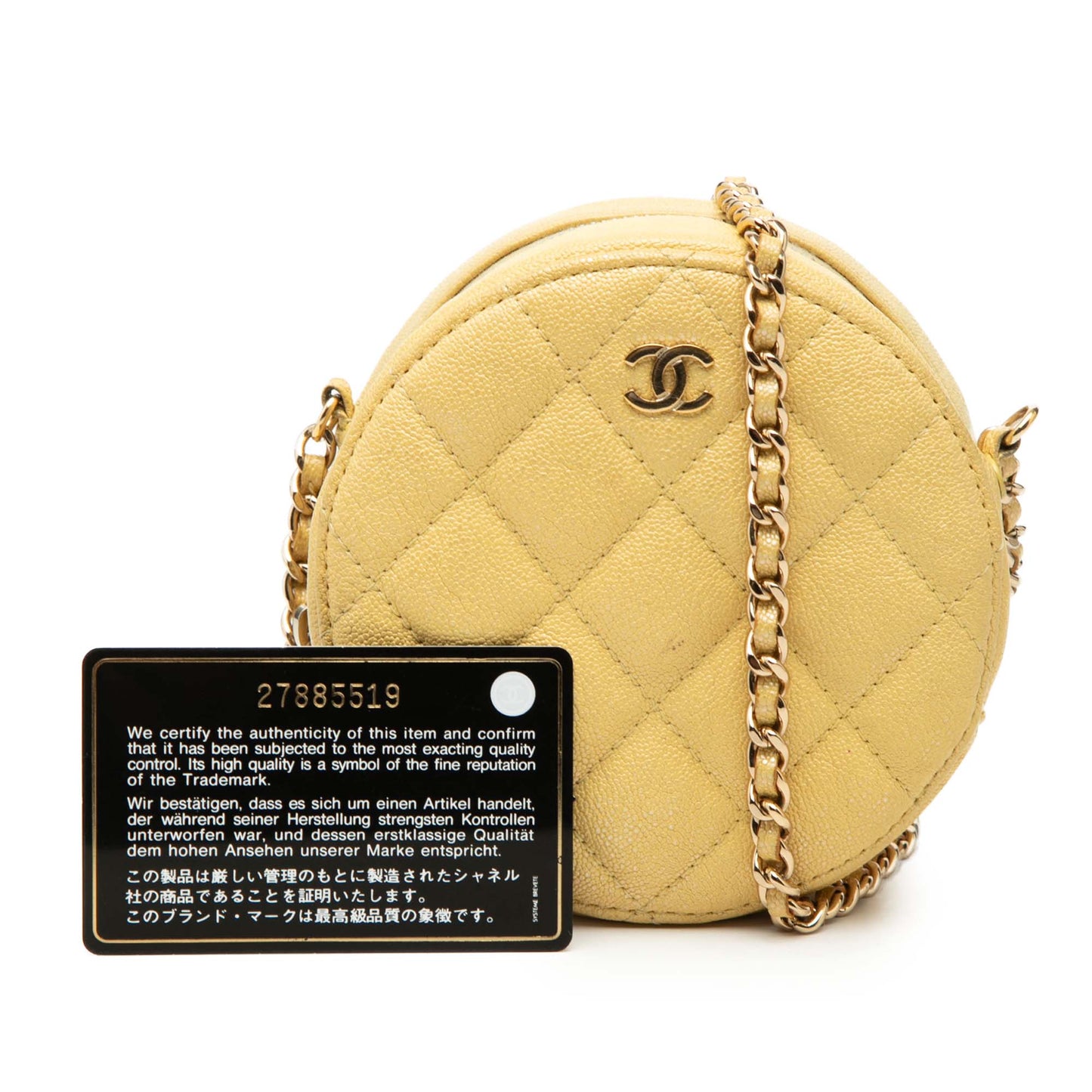 Chanel CC Quilted Caviar Round Clutch With Chain