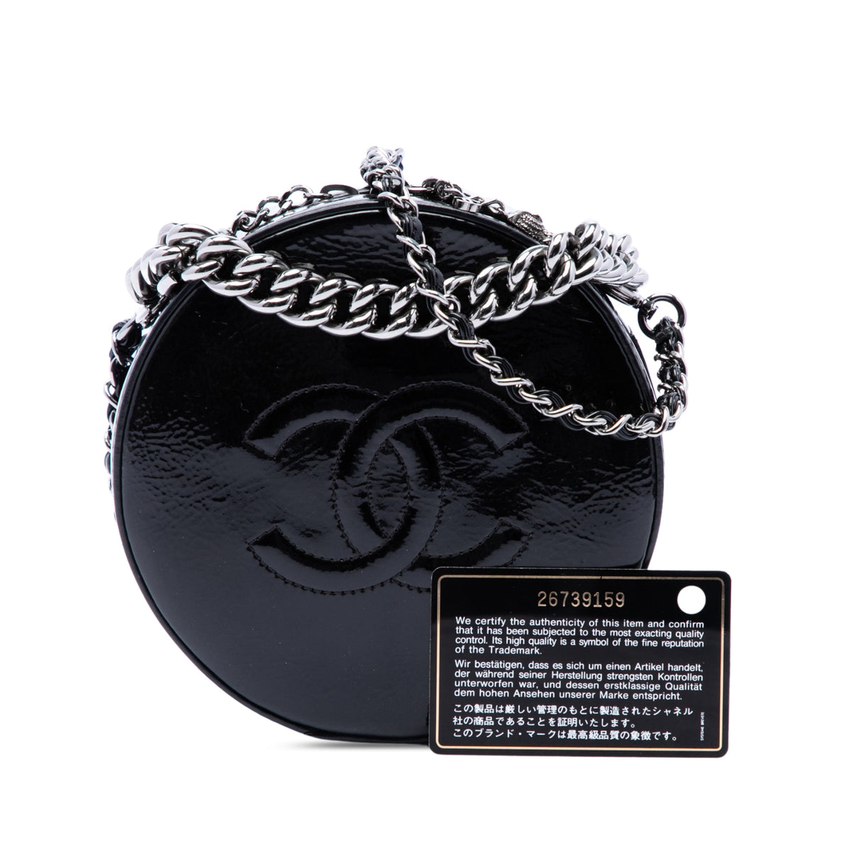 Chanel CC Patent Round As Earth Bag