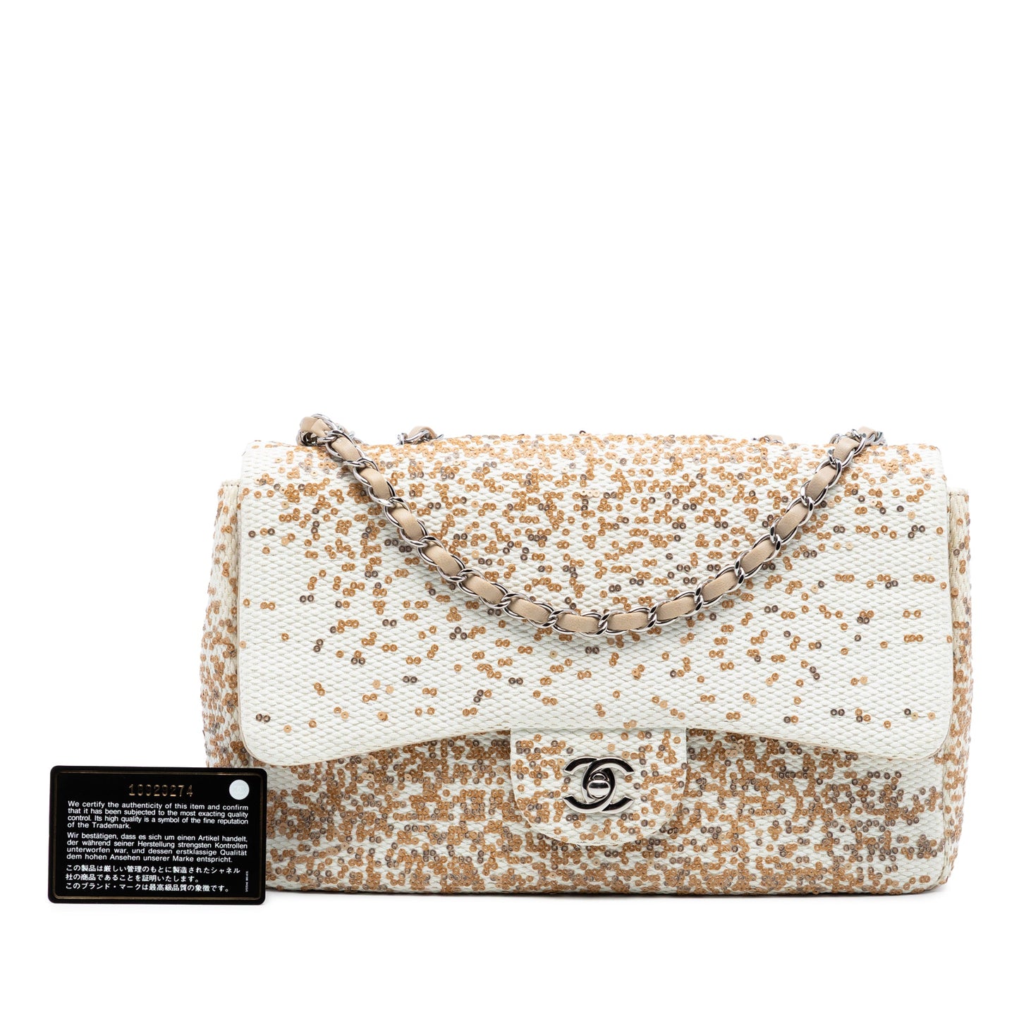 Chanel Jumbo Raffia Sequin Single Flap