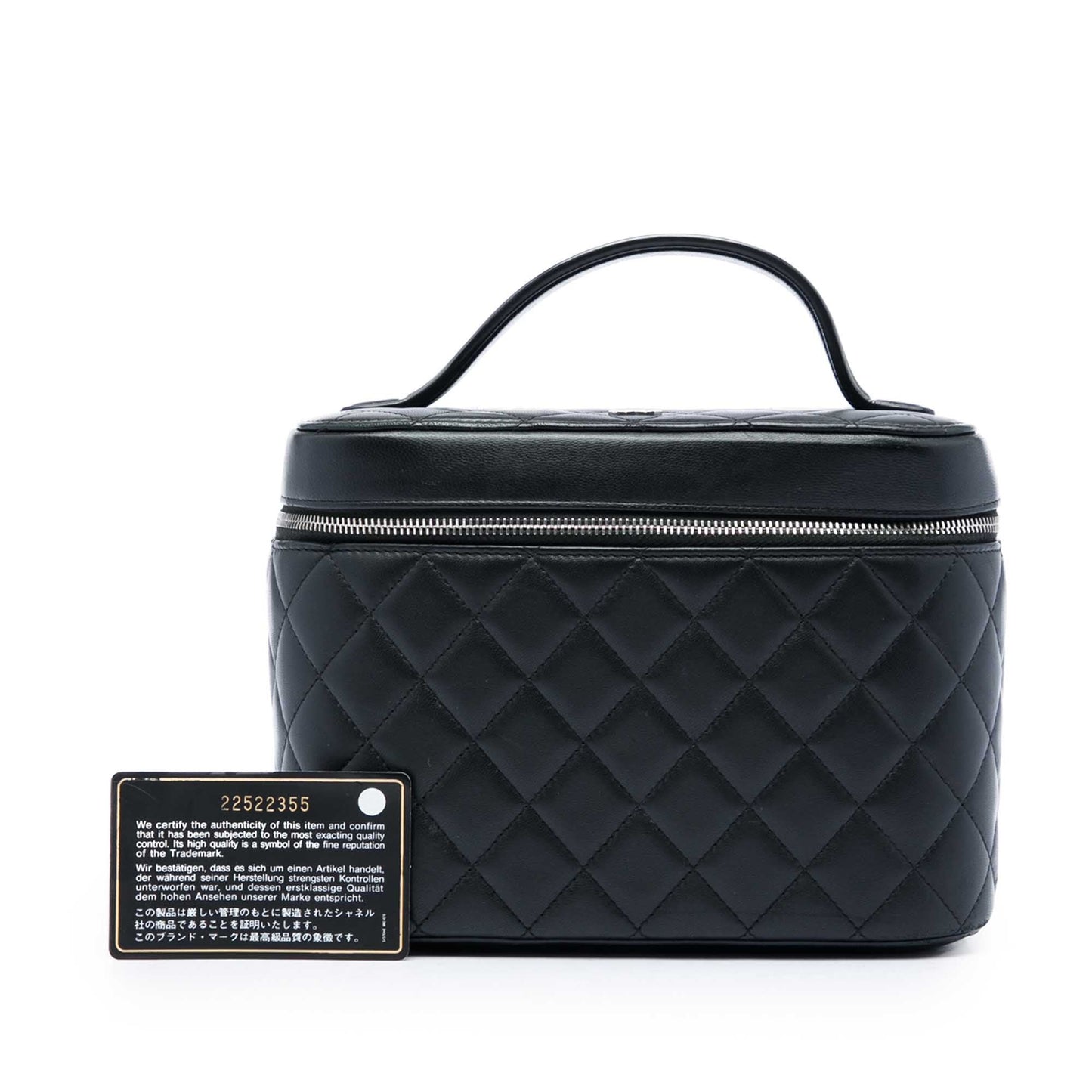 Chanel CC Quilted Lambskin Vanity Bag