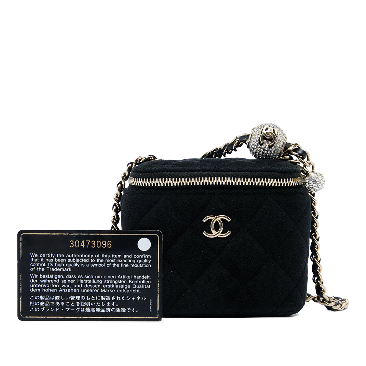 Chanel Mini Velvet Pearl Crush Vanity Case with Chain