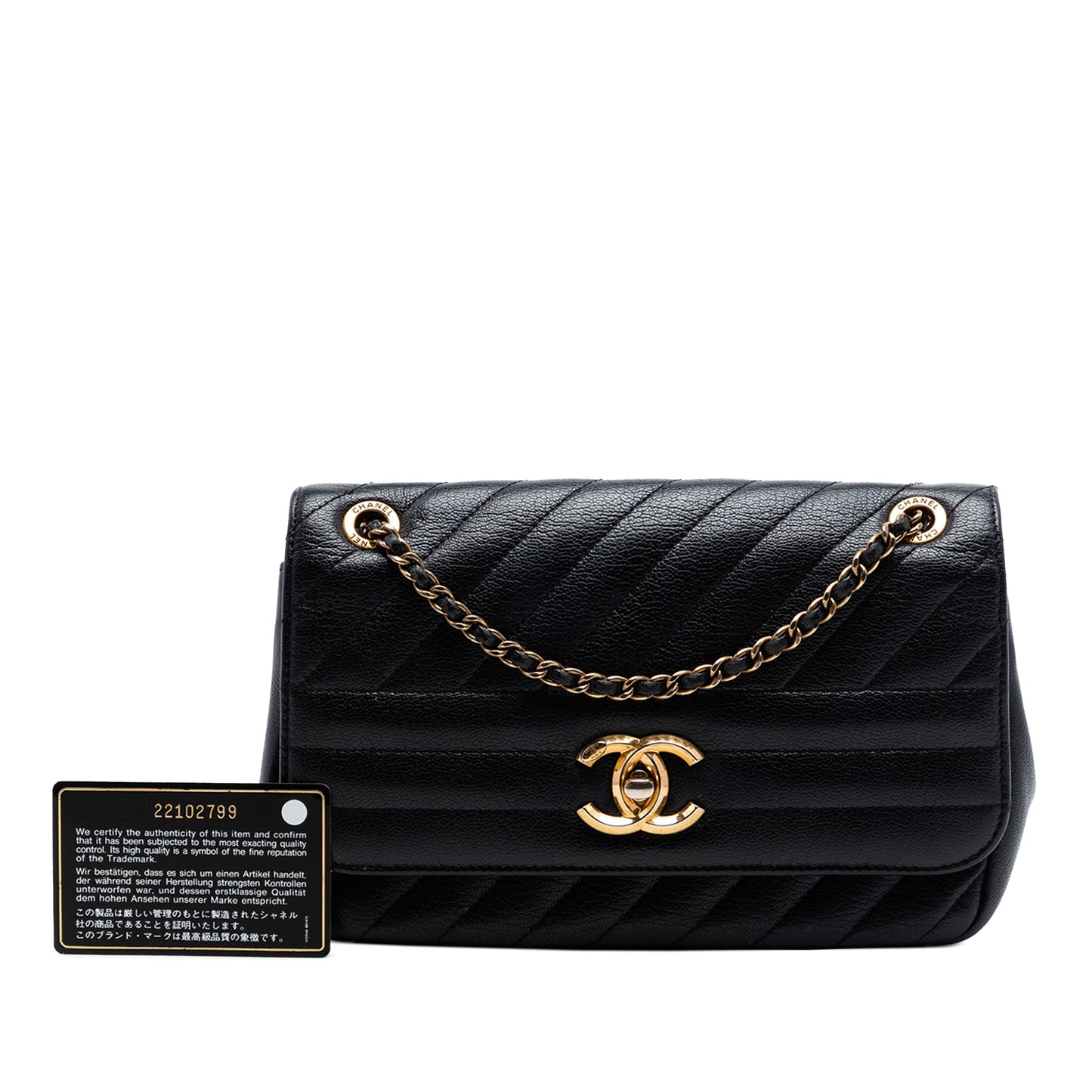 Chanel Small CC Diagonal Quilted Goatskin Flap