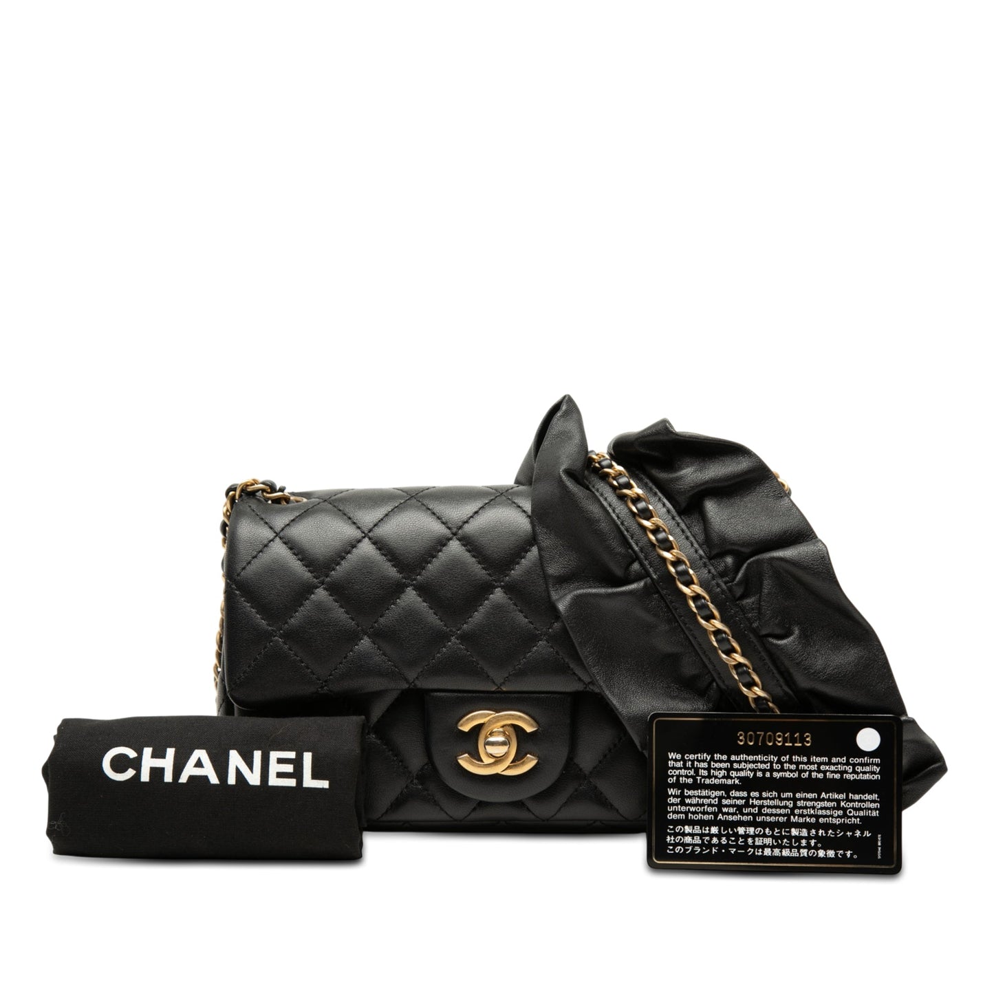 Chanel Mini Rectangular Classic Lambskin Romance Single Flap