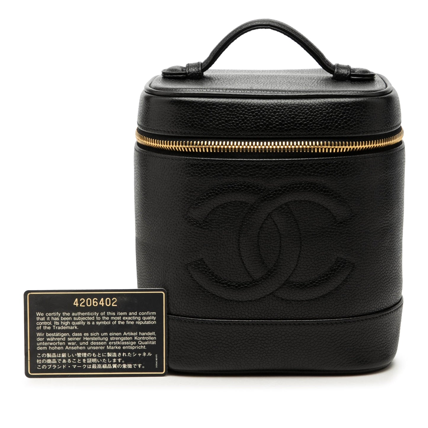 Chanel CC Caviar Vanity Bag
