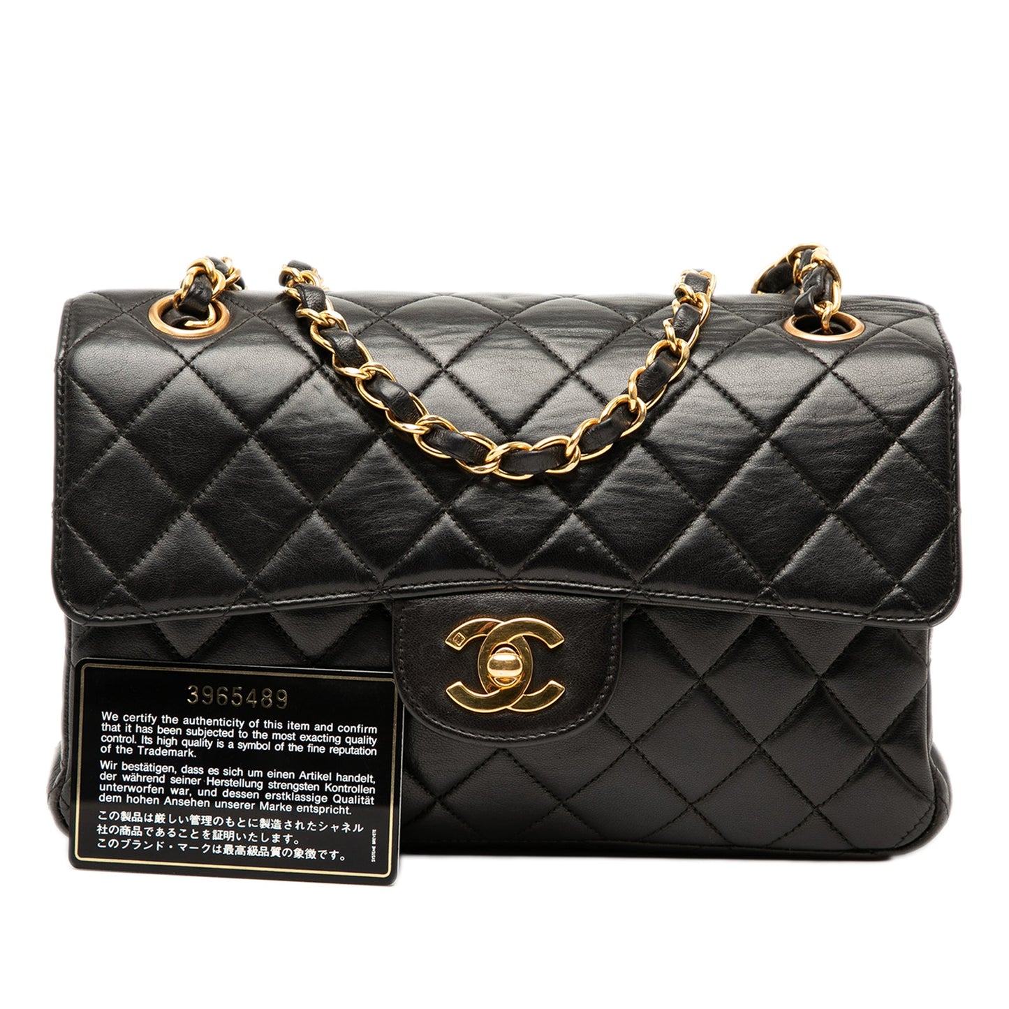 Small Quilted Lambskin Double Sided Flap
