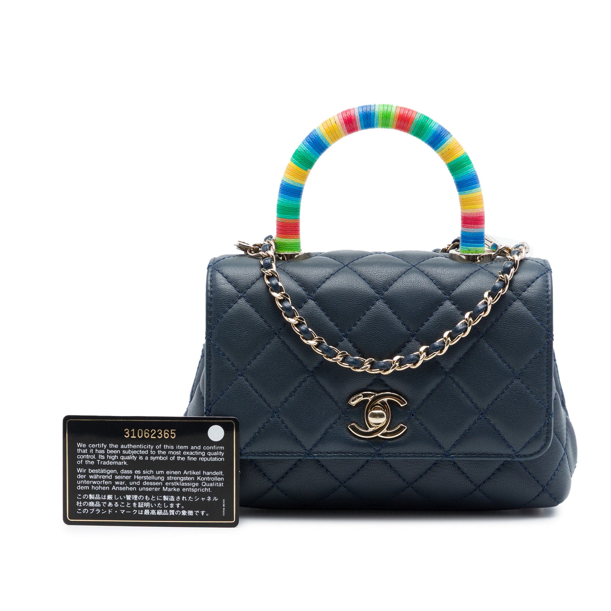Chanel Extra Mini Quilted Lambskin Rainbow Coco Top Handle Bag