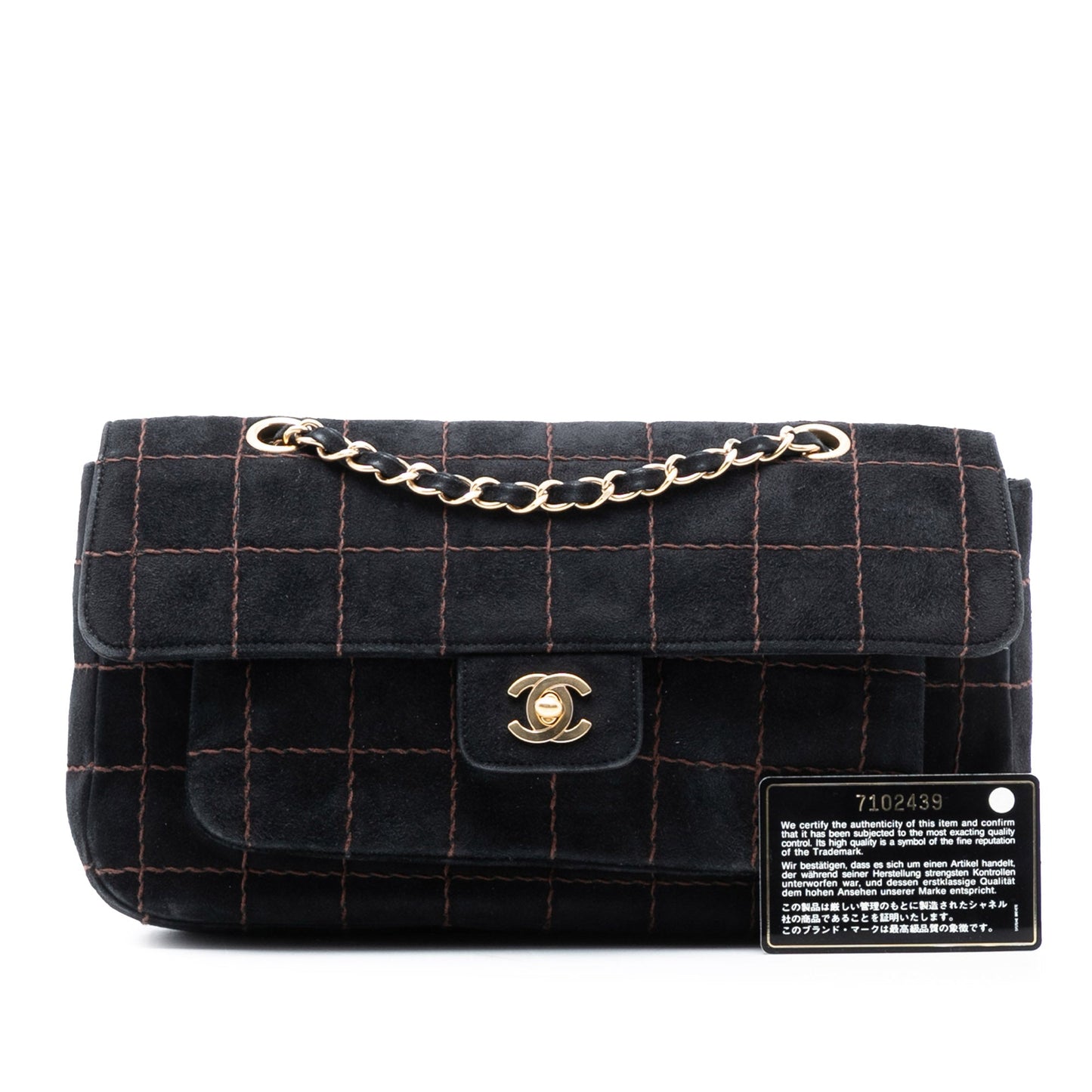 Chanel CC Choco Bar Suede Stitched Chain Flap