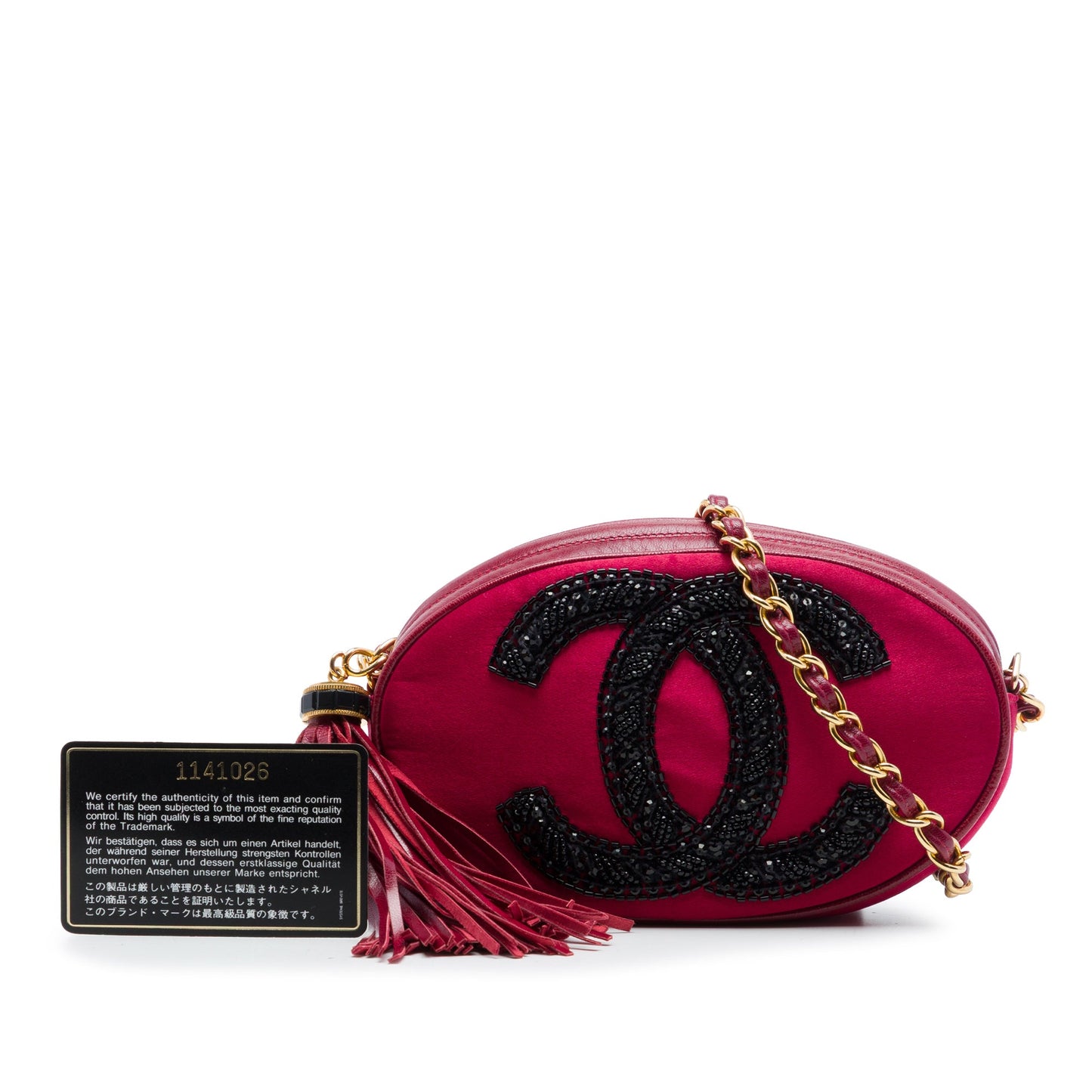 Chanel CC Embellished Suede Tassel Oval Crossbody