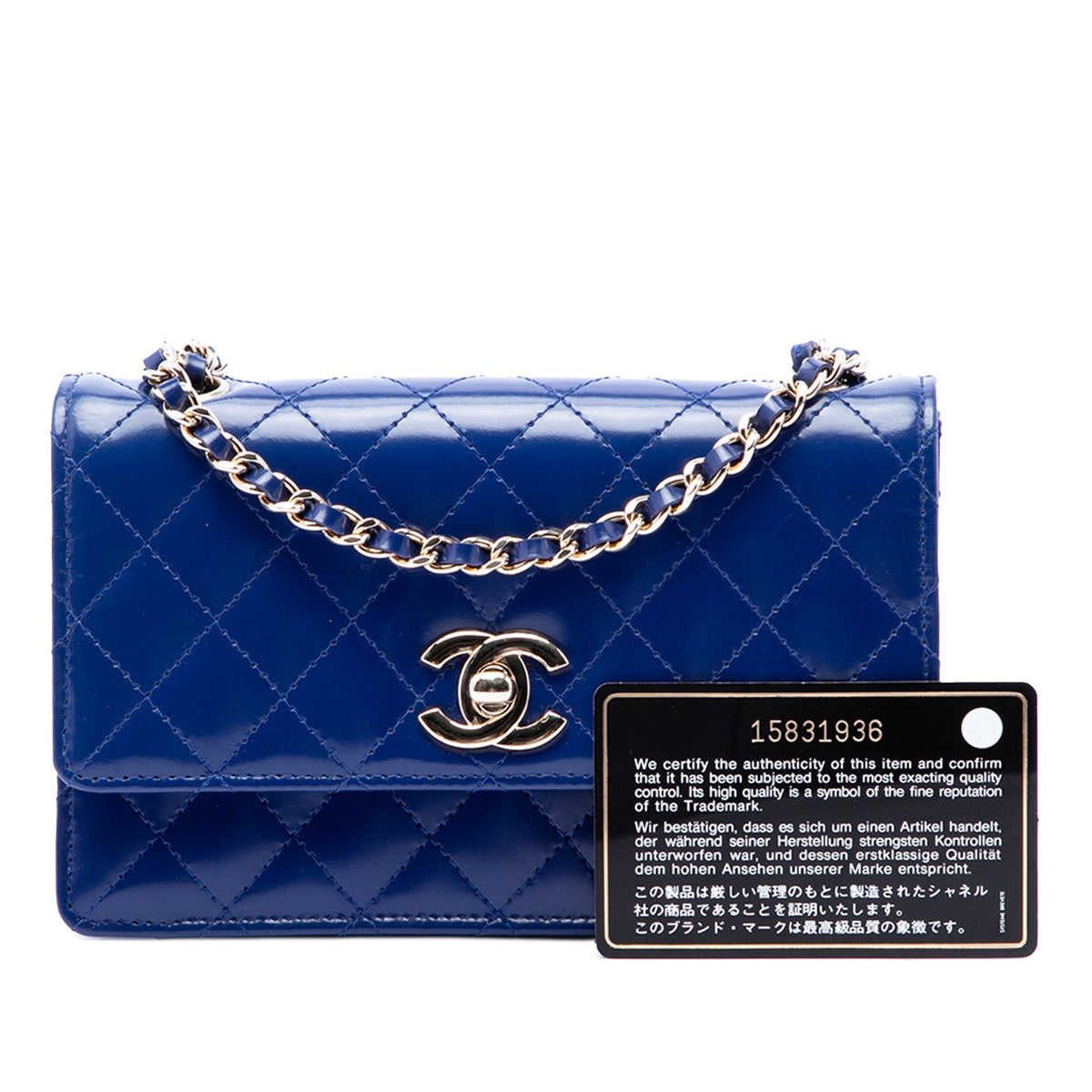 Chanel CC Quilted Patent Single Flap