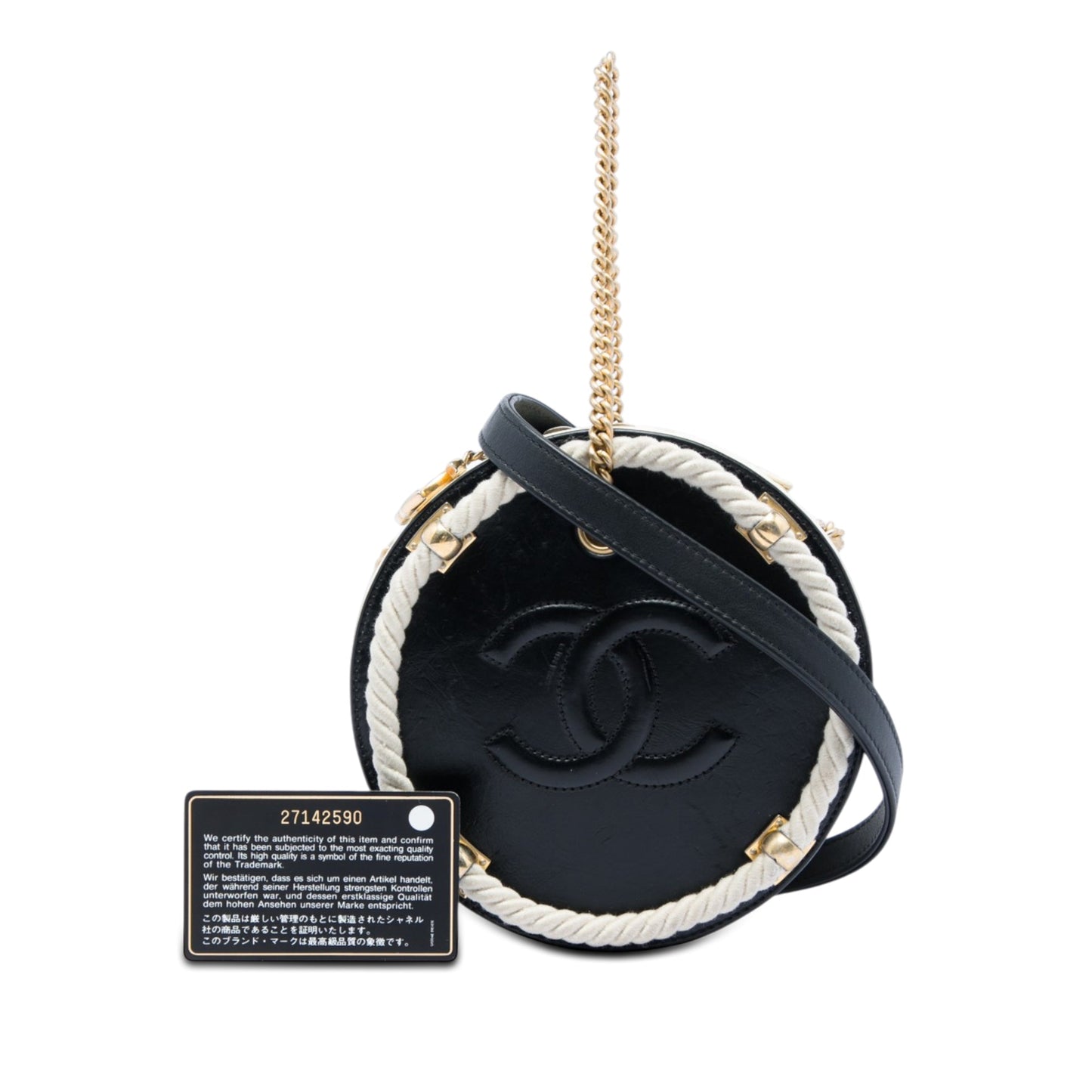 Chanel Crumpled Calfskin En Vogue Round Bag