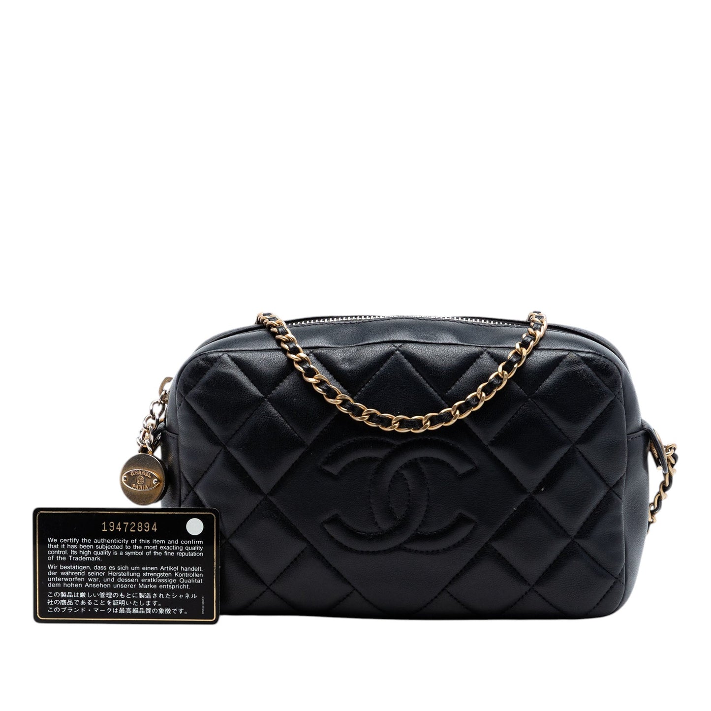 Chanel CC Quilted Lambskin Diamond Camera Bag