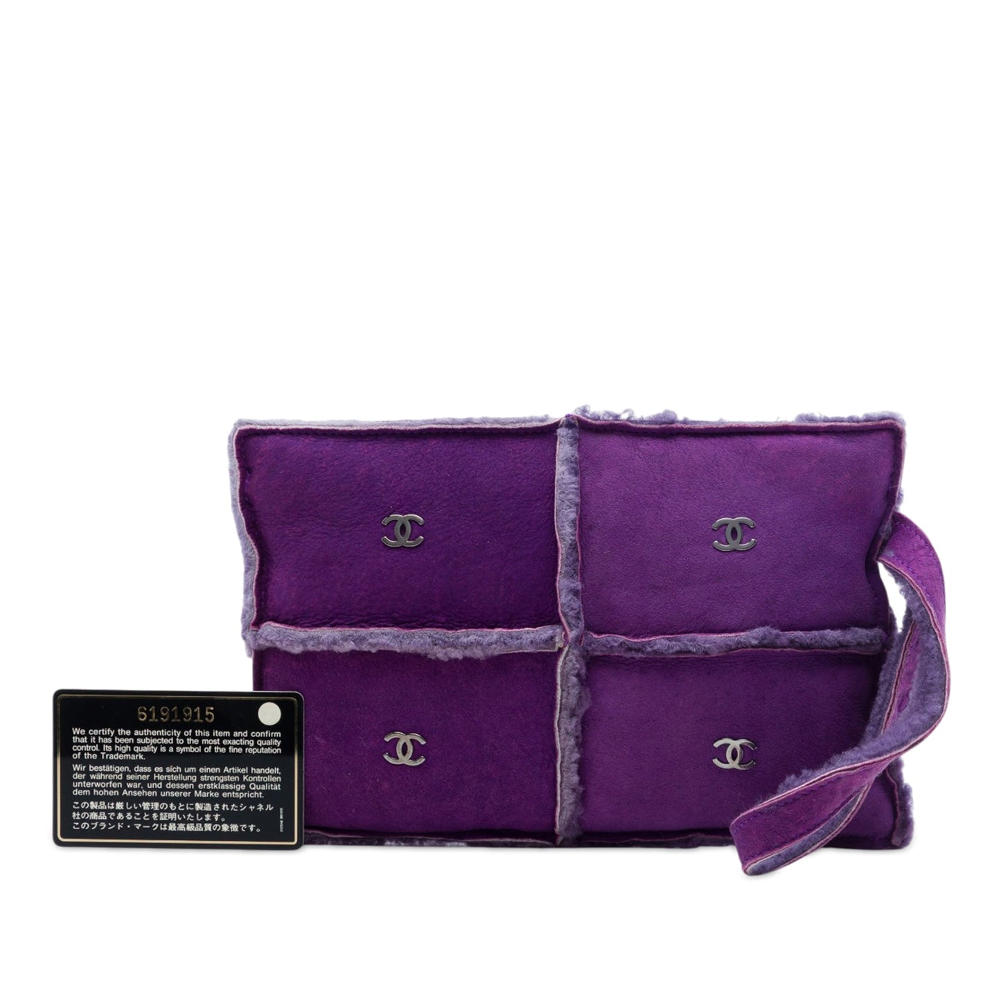 Chanel CC Suede and Shearling Clutch