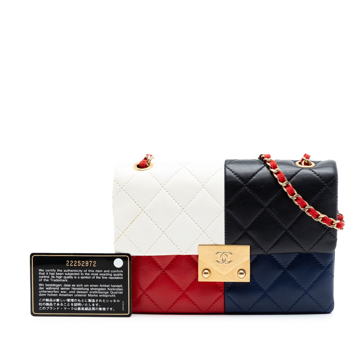 Chanel Quilted Lambskin Colorblock Pagoda Flap