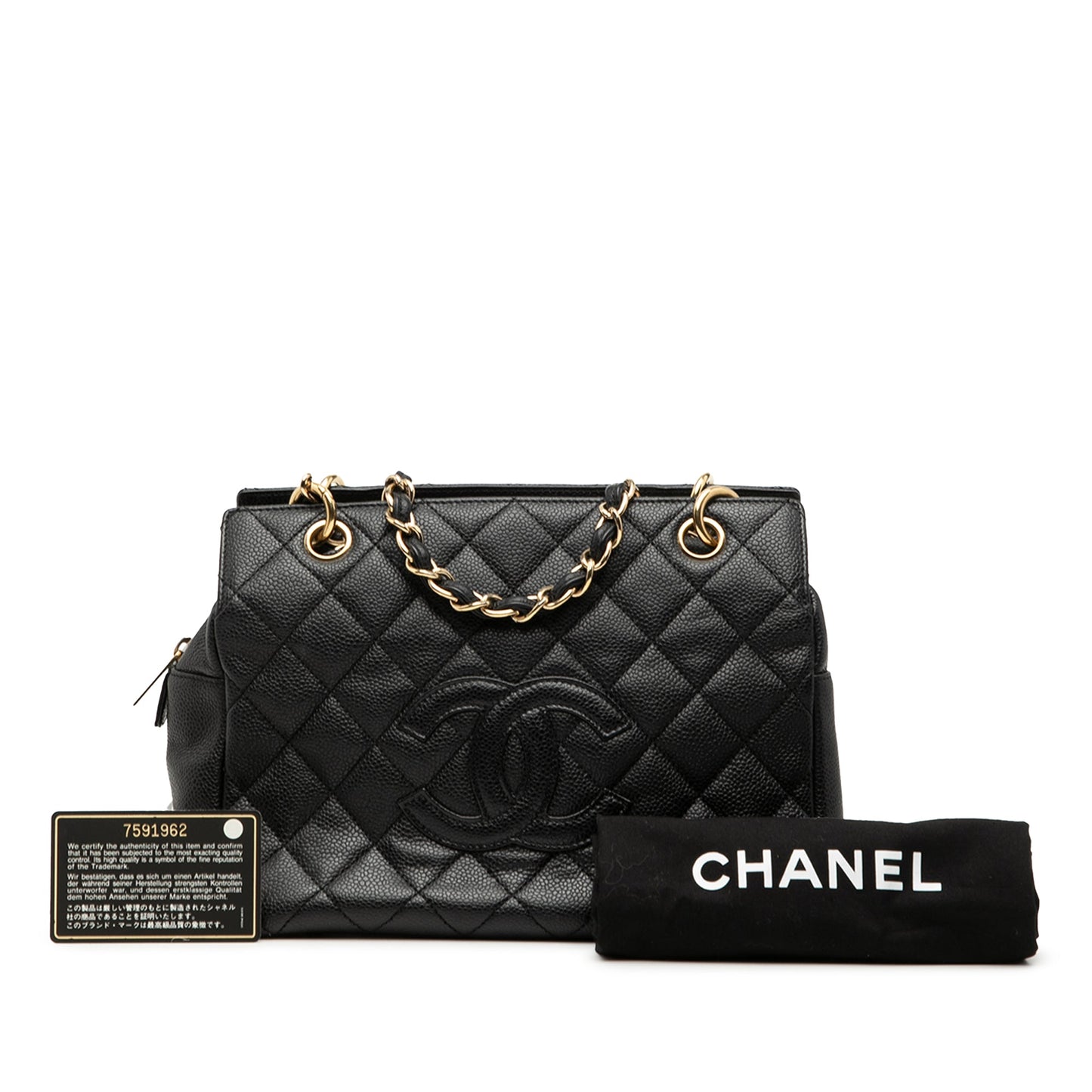 Chanel Petite Caviar Timeless Tote