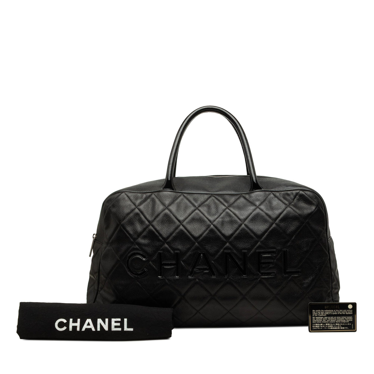 Chanel Large Quilted Caviar and Patent Logo Bowler Bag — Black