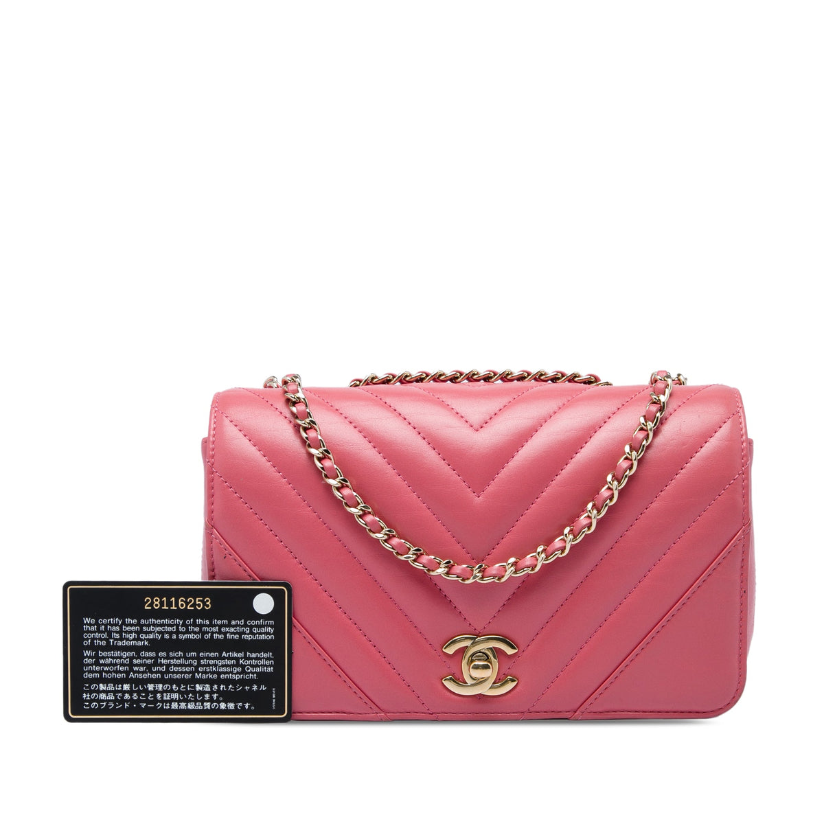 Chanel Mini Chevron Calfskin Statement Flap