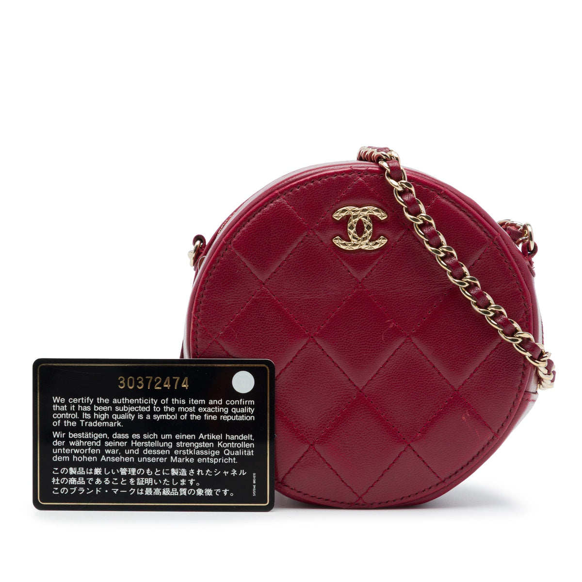 Chanel CC Quilted Lambskin Round Clutch with Chain — Red