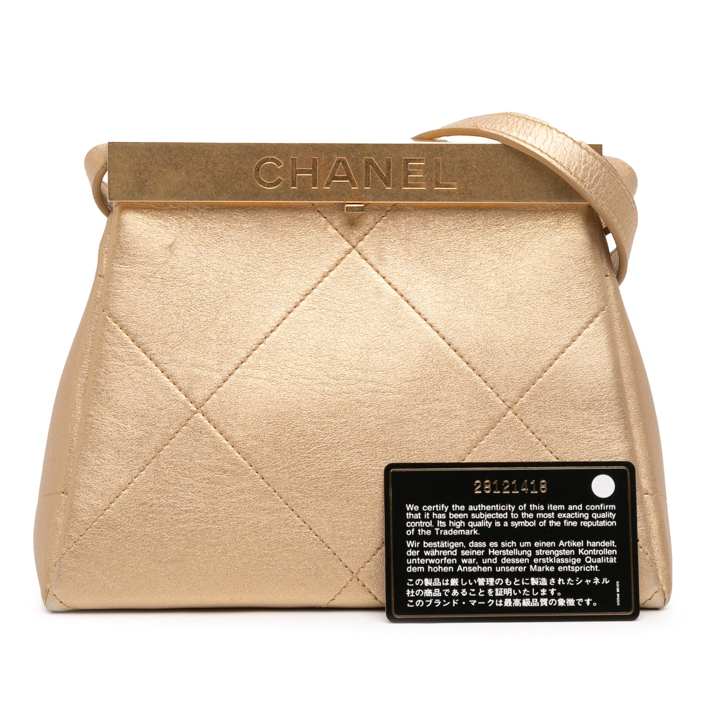 Chanel Small Calfskin Kiss Lock Frame Bag