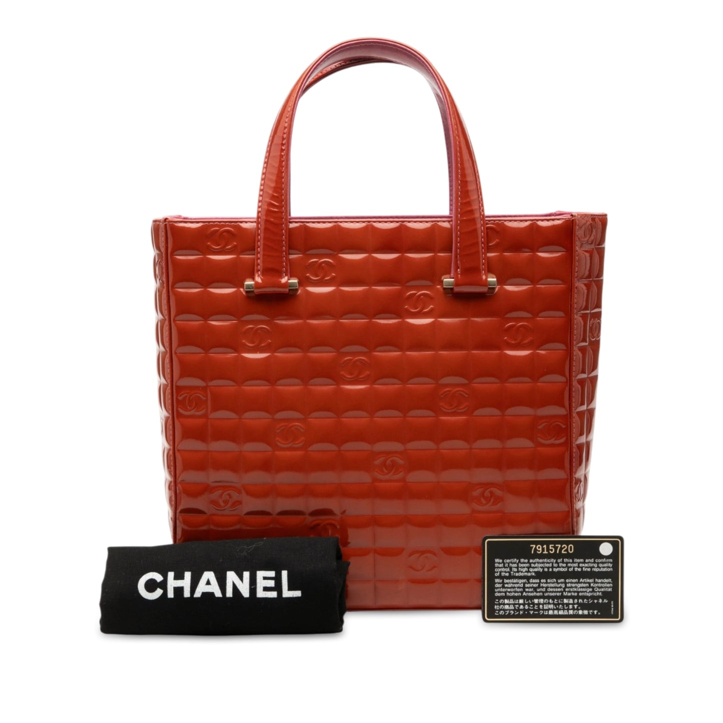 Chanel CC Chocolate Bar Patent Tote