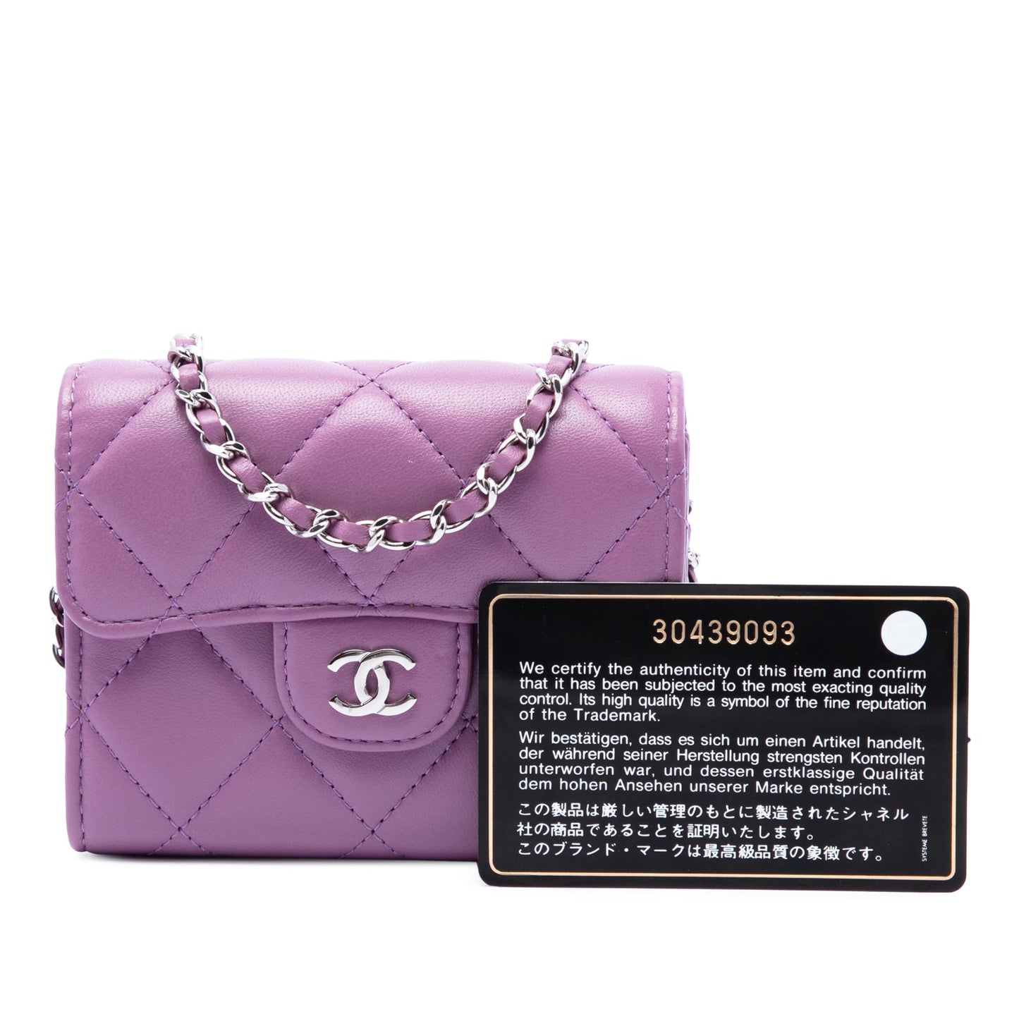 Chanel CC Quilted Lambskin Flap Card Holder on Chain