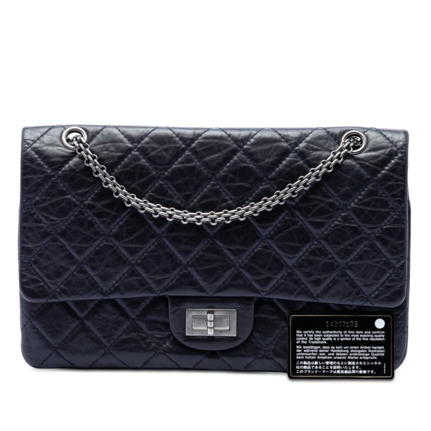 Chanel Quilted Aged Calfskin Reissue 2.55 Double Flap 227