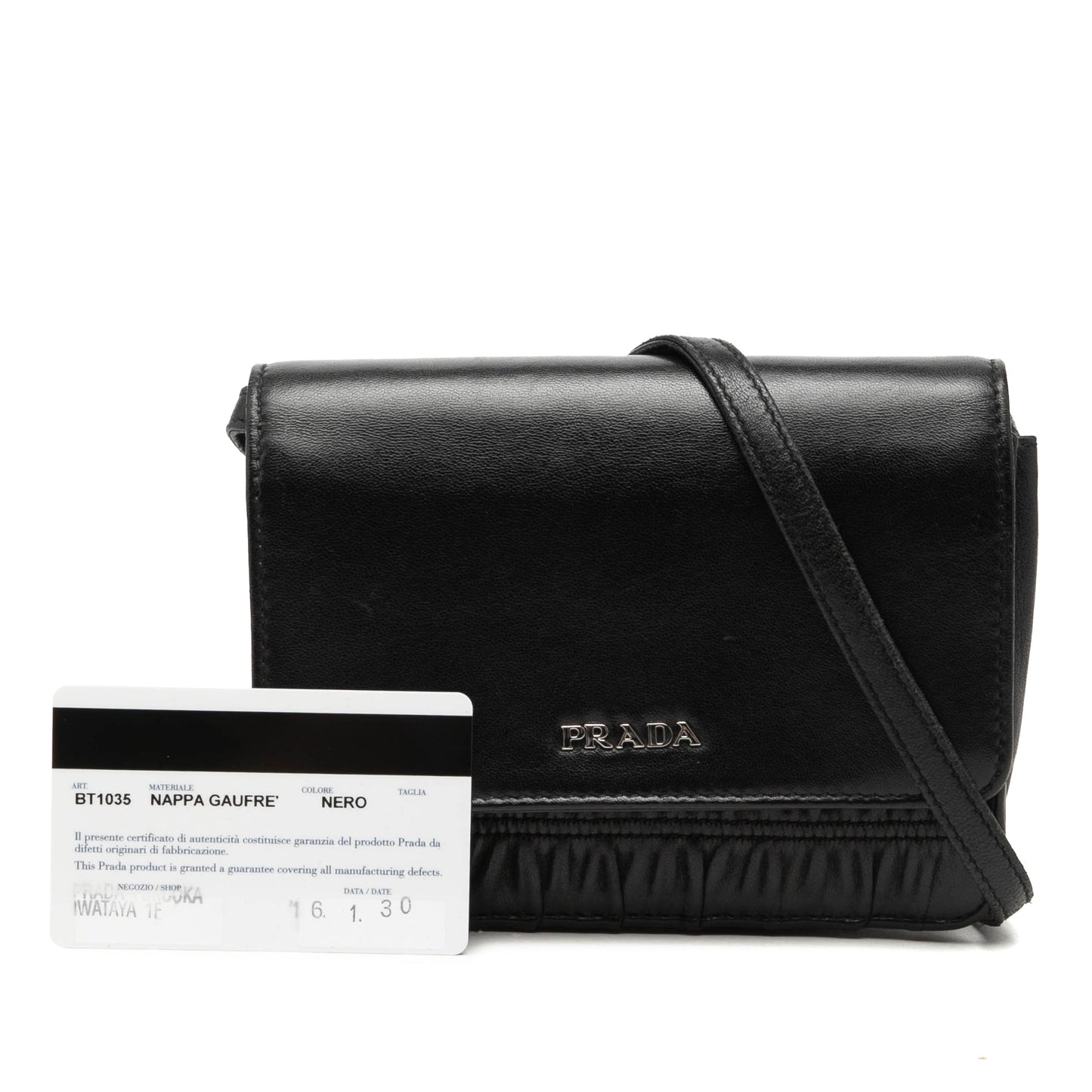 Prada Nappa Gaufre and Brushed Leather Crossbody