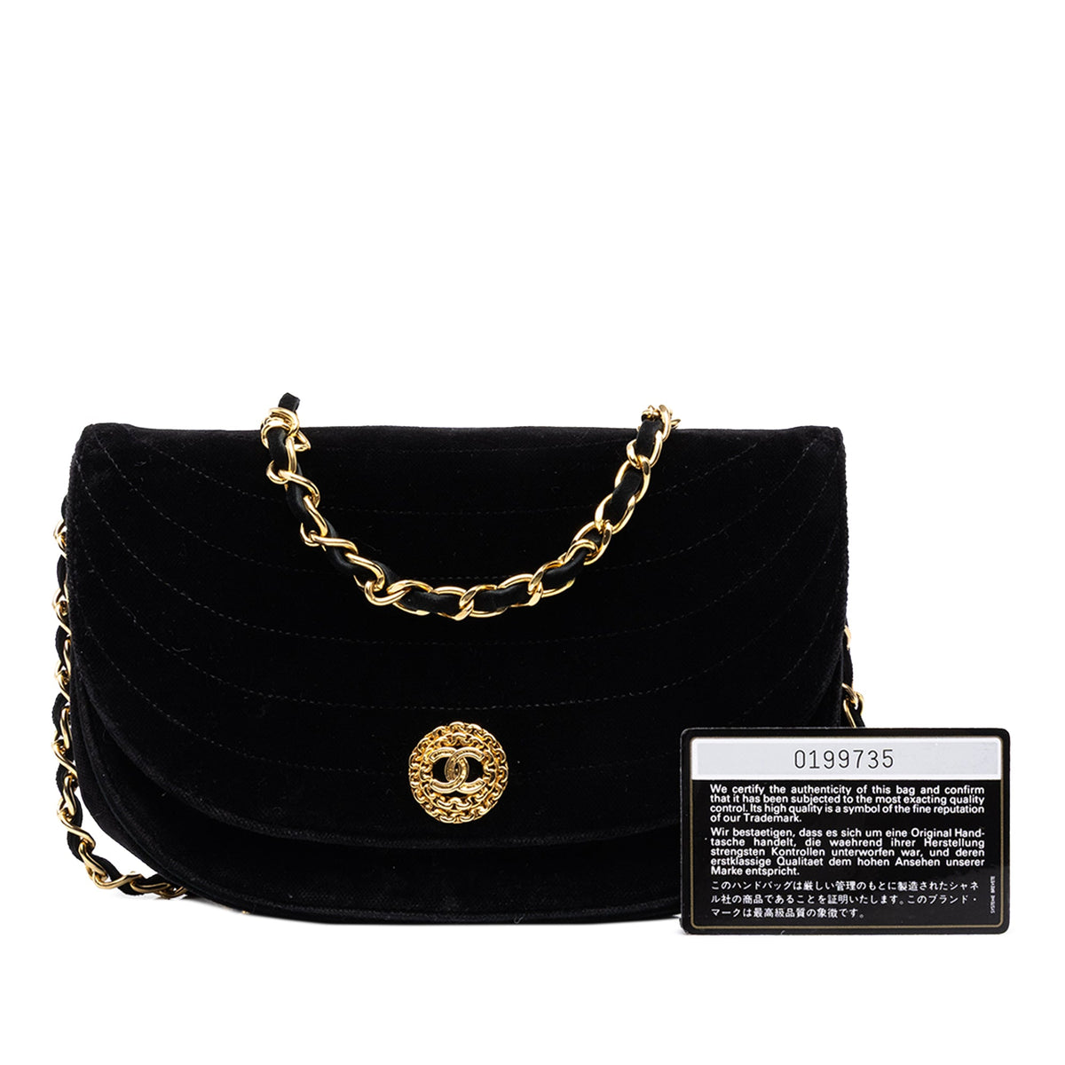 Chanel CC Horizontal Quilted Velvet Crescent Flap — Black