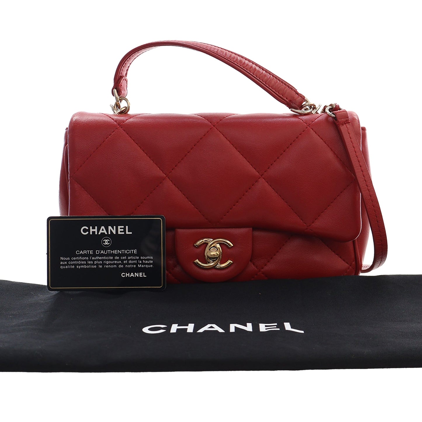 Chanel Small Lambskin Easy Carry Flap