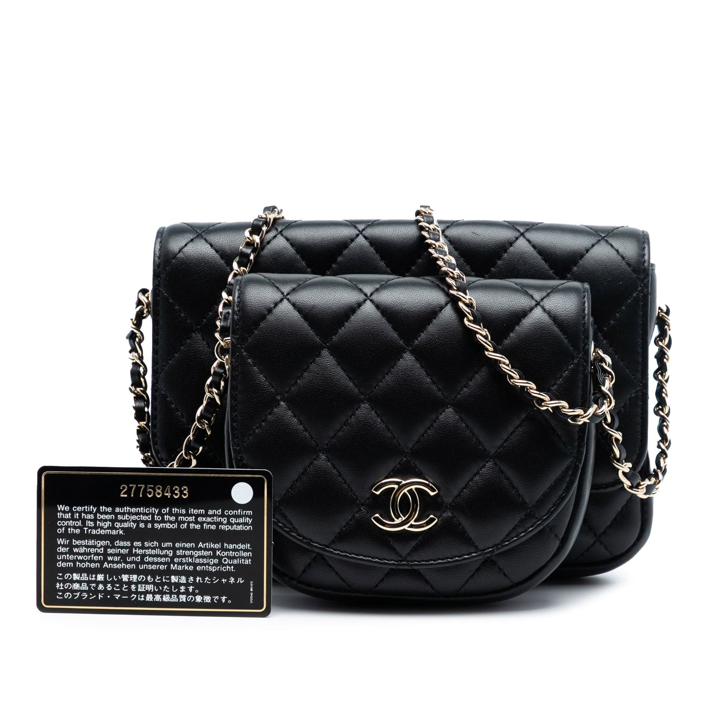 Chanel CC Quilted Lambskin Side Packs Flap