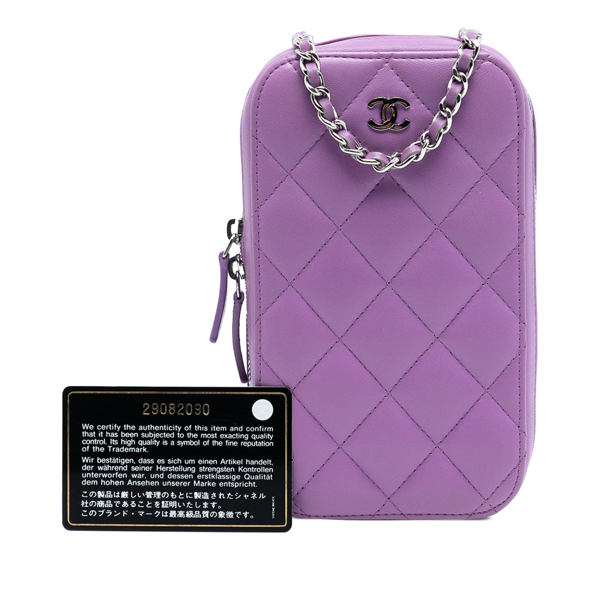 Chanel CC Quilted Lambskin Zip Phone Case